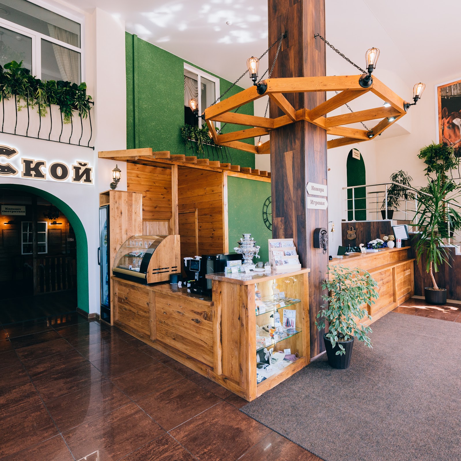 ДОНГОР - photo 4