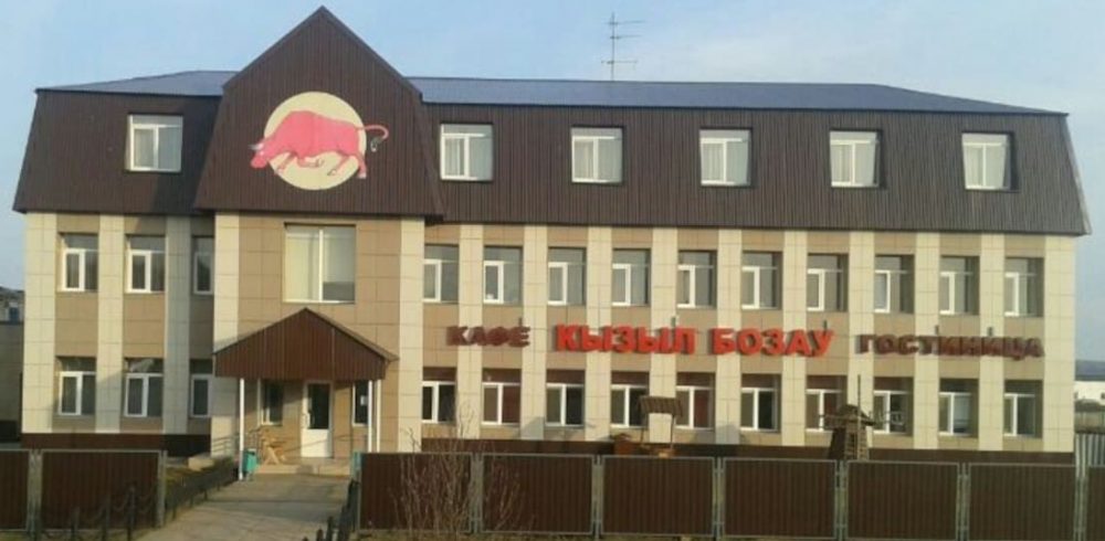 Кызыл Бозау - photo 5