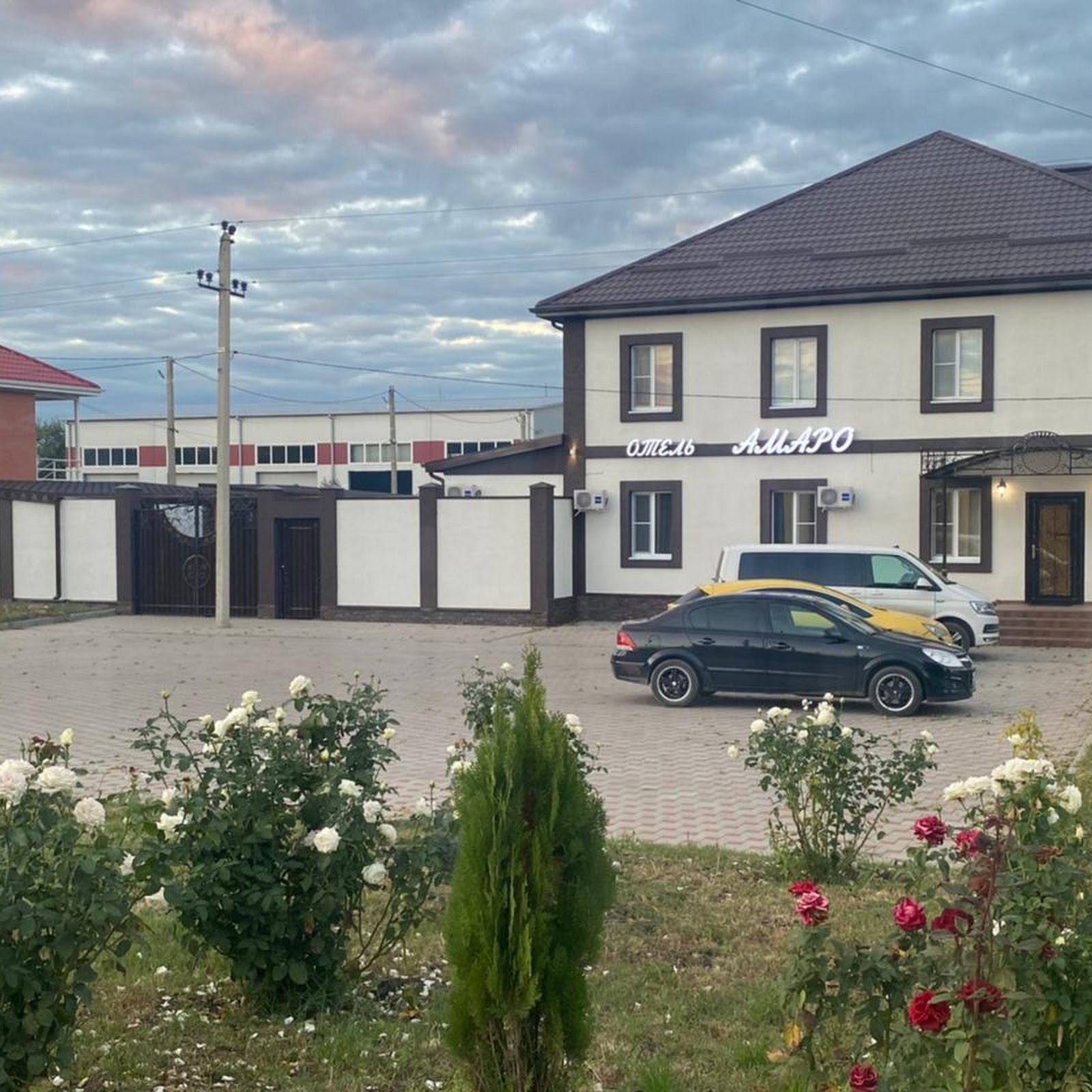 Гостевой дом Уют - photo 3