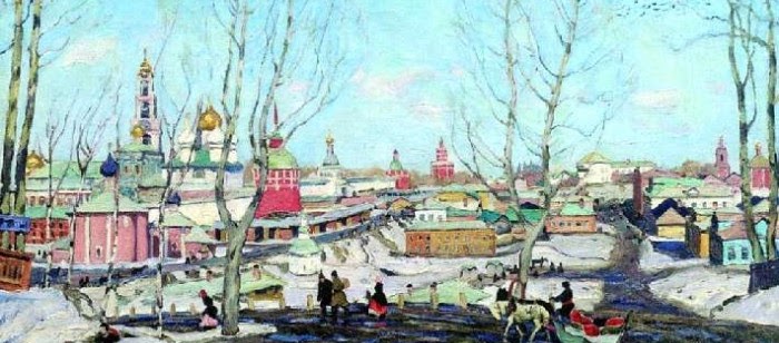 Красная Гора - photo 3