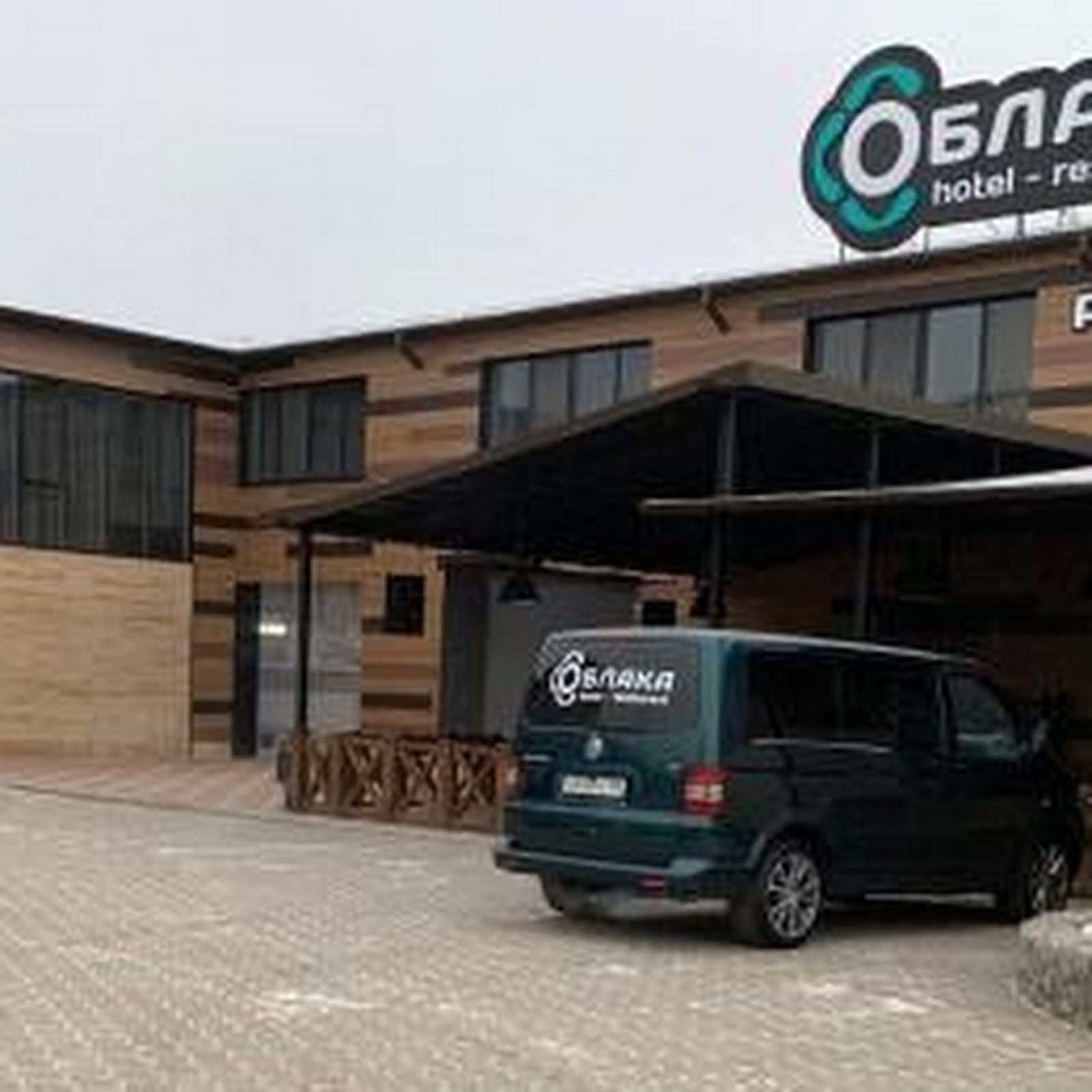 Гостиница Премьер - photo 2