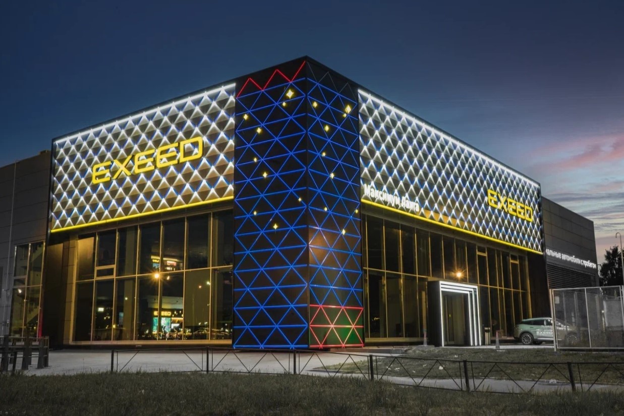 Maximus на Торфяной дороге 17 - photo 1