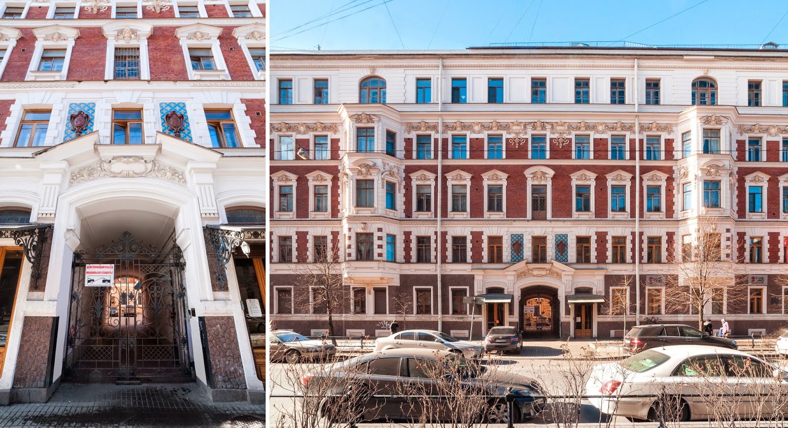 Арт на репина - photo 3