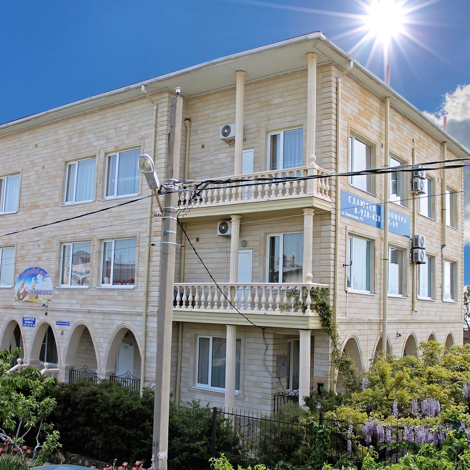 Дом у озера Источник - photo 5