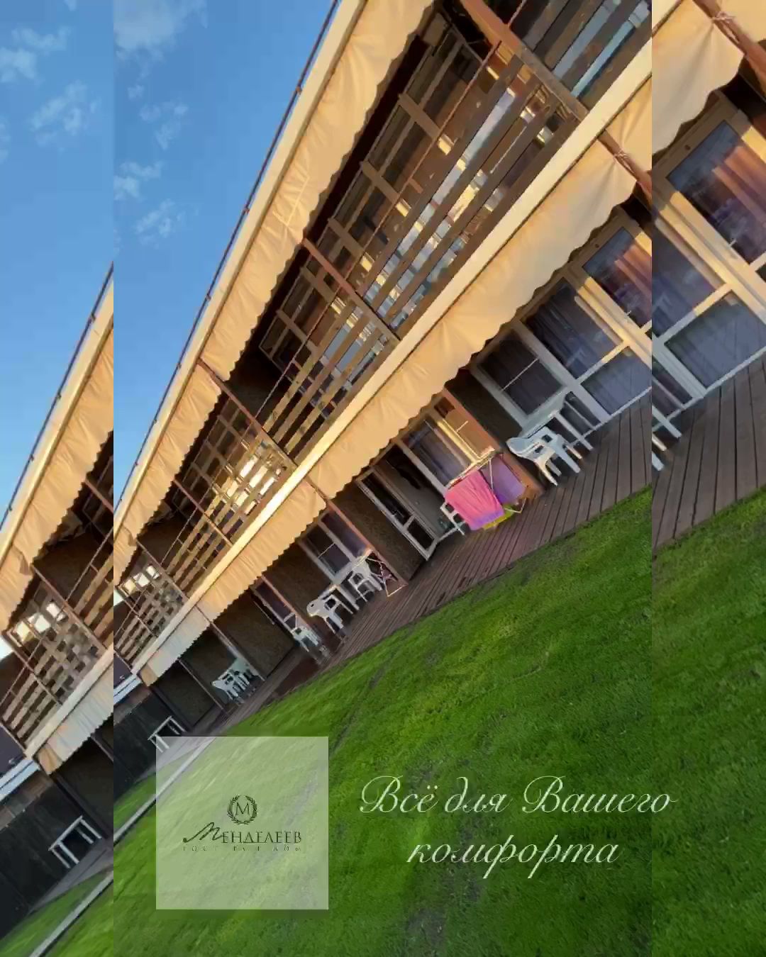 Усадьба Оазис - photo 4