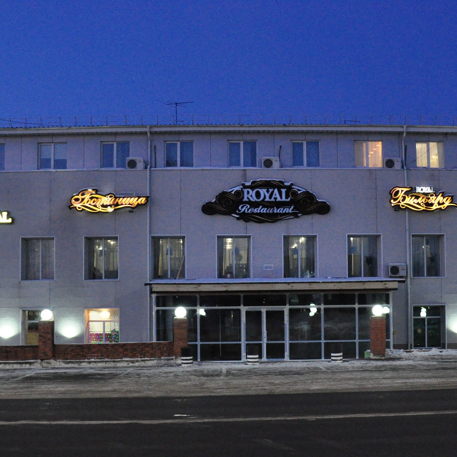 "Зарина" - photo 2