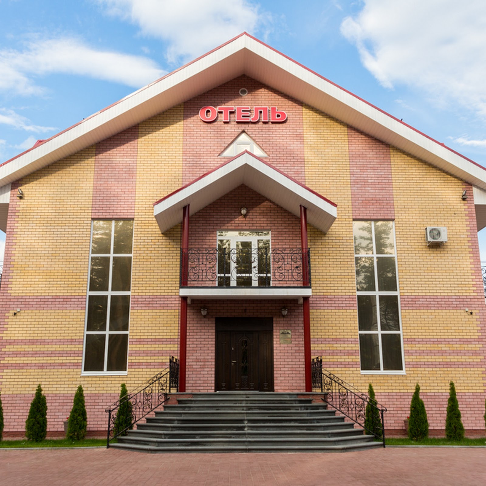 Беркут - photo 1