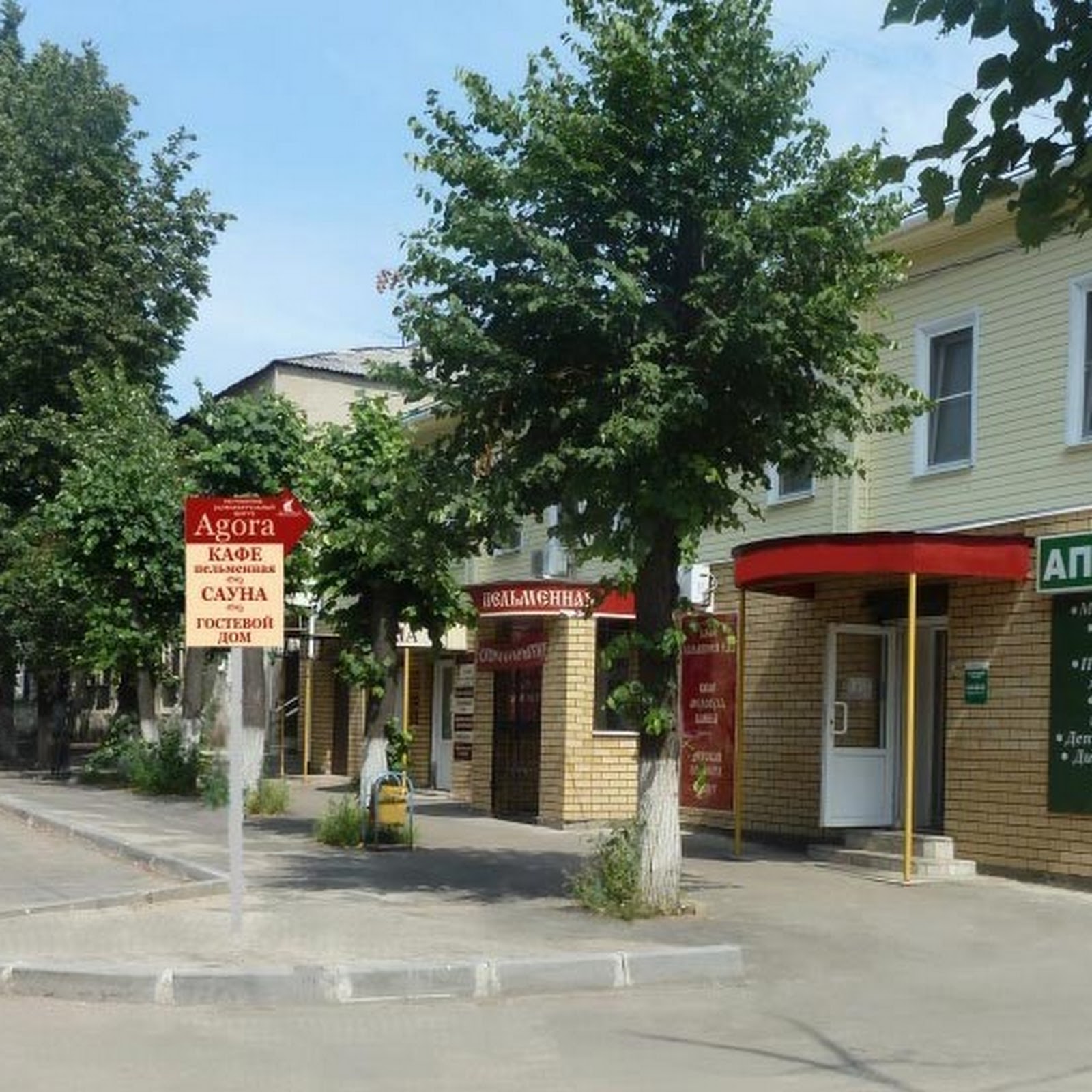 Palm Hotel - Гостиница - photo 3