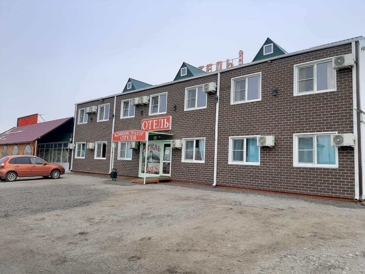 Гостиница МАЯК - photo 3