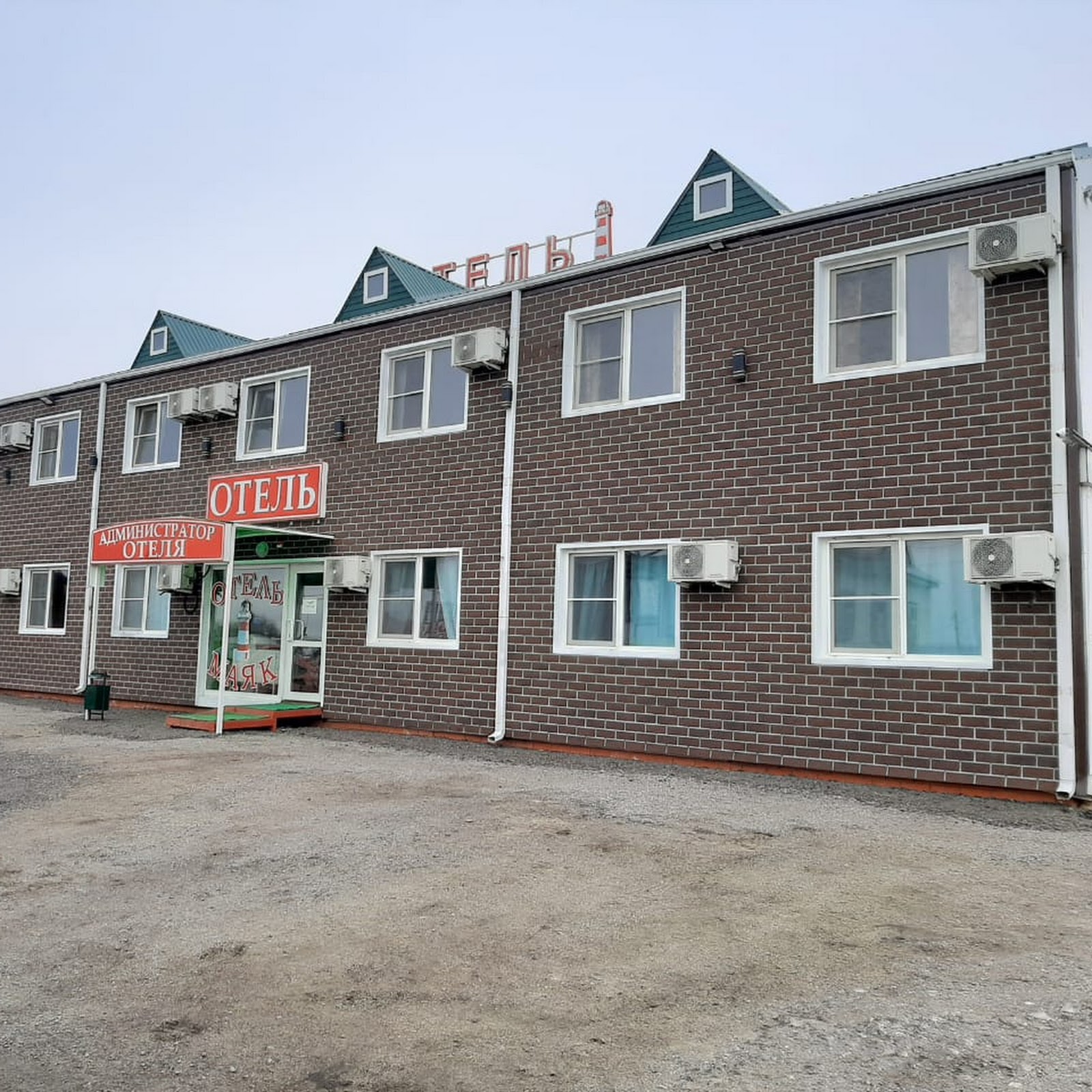 Отель Как дома - photo 3