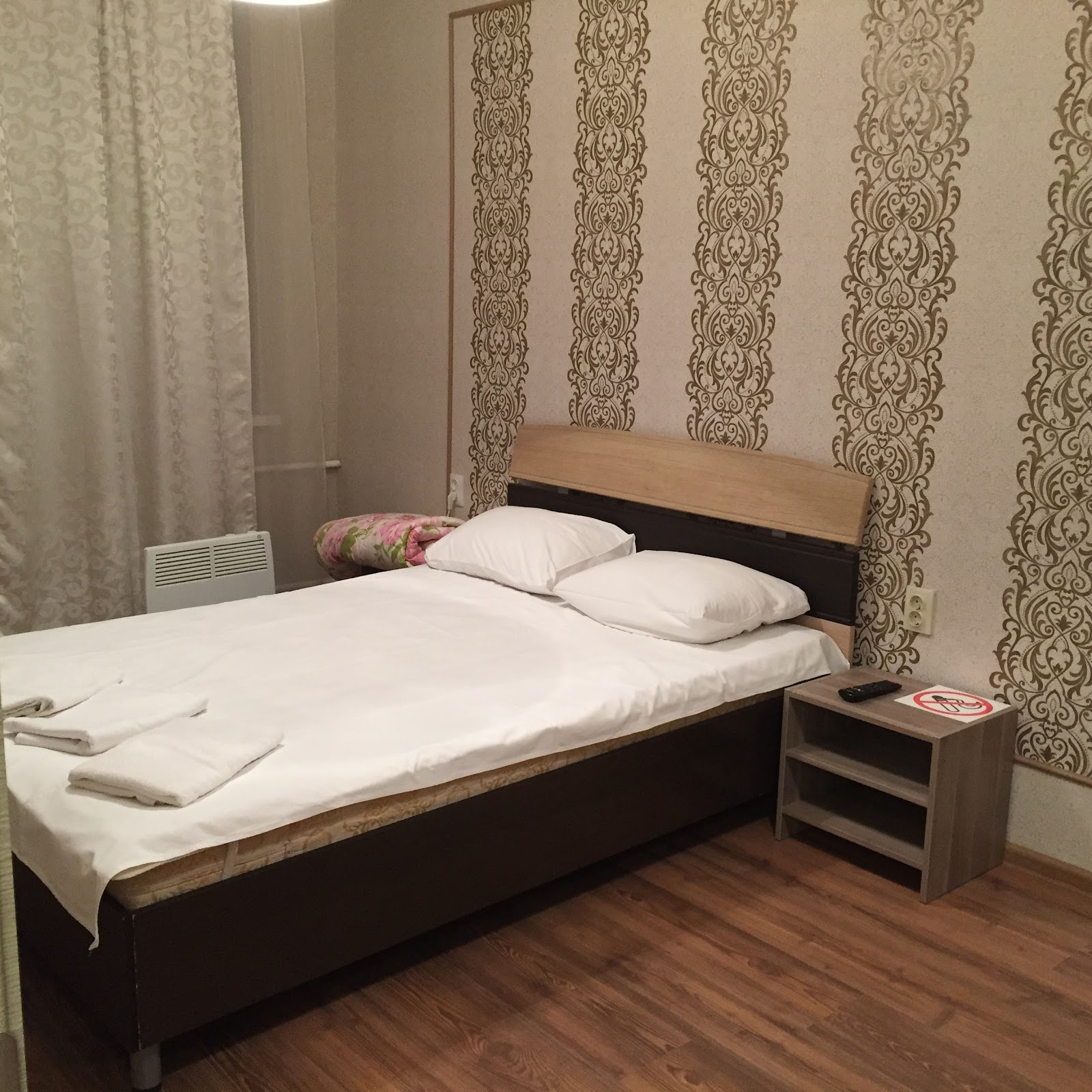 День и ночь - photo 4