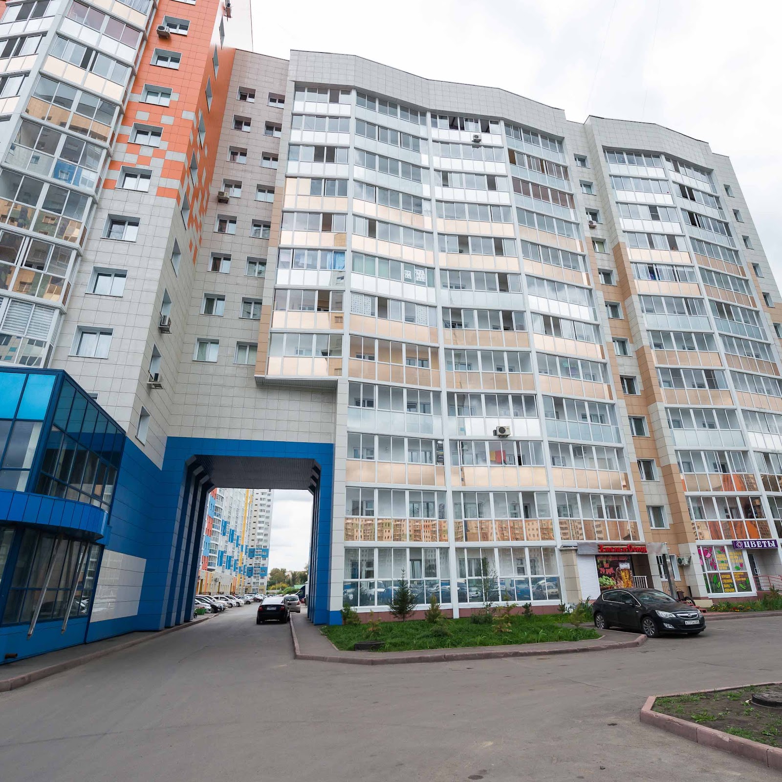 Картирное Бюро KemHotel - photo 2