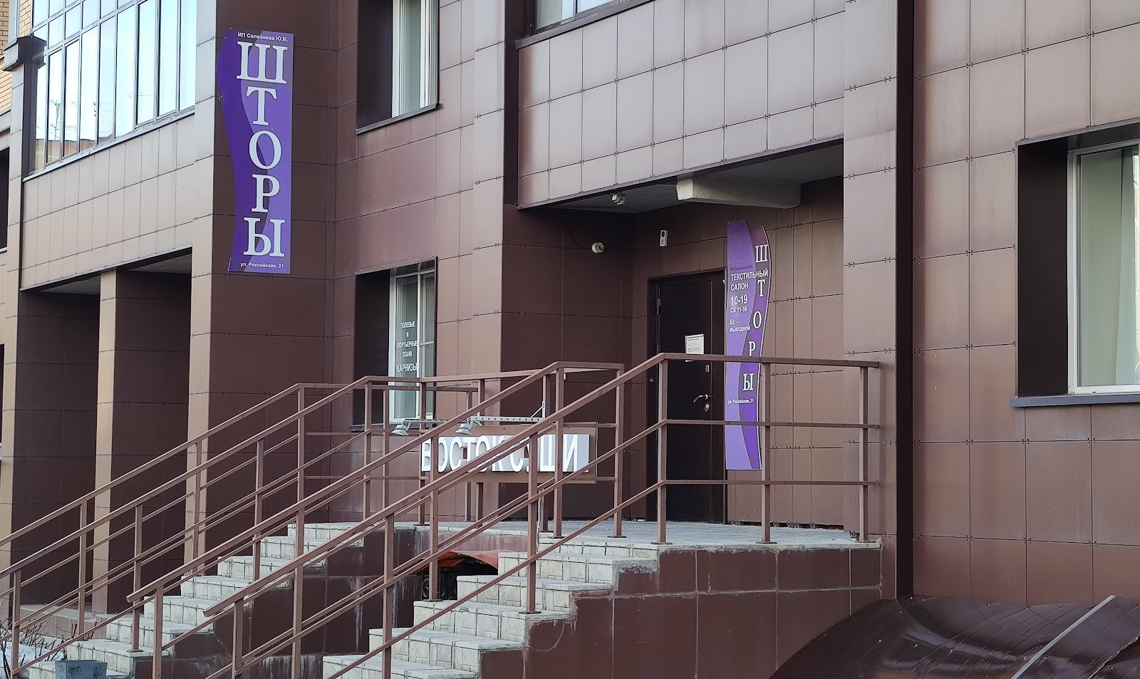 Хостел Пух - photo 2