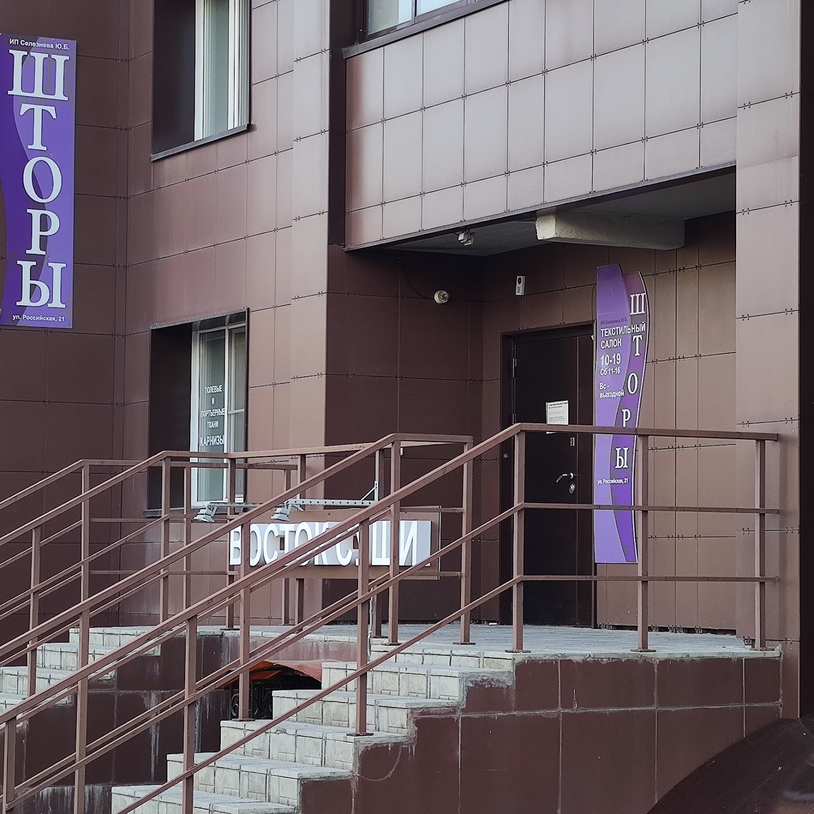 Хостел Пух - photo 1