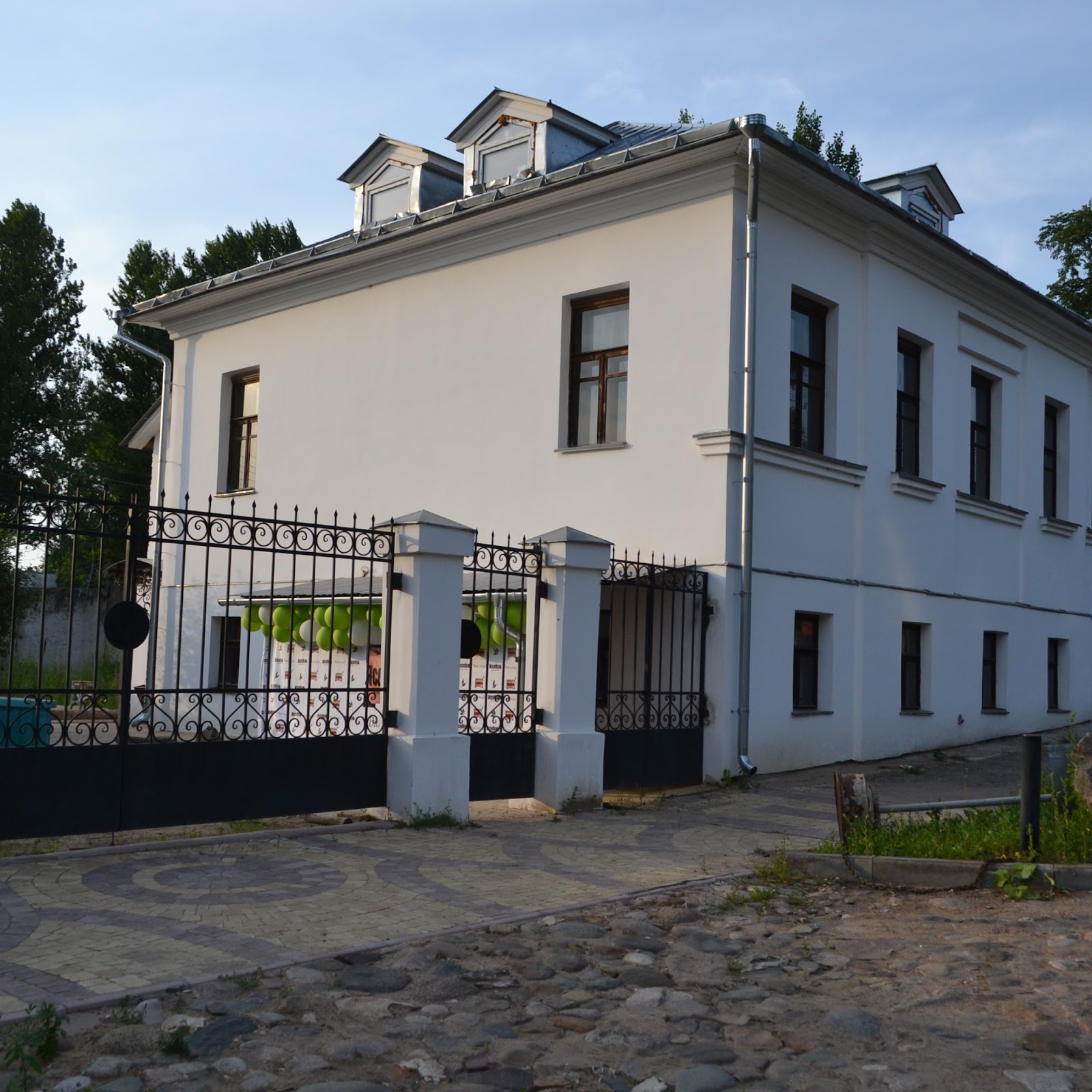 Ostrovskaya Inn - photo 4