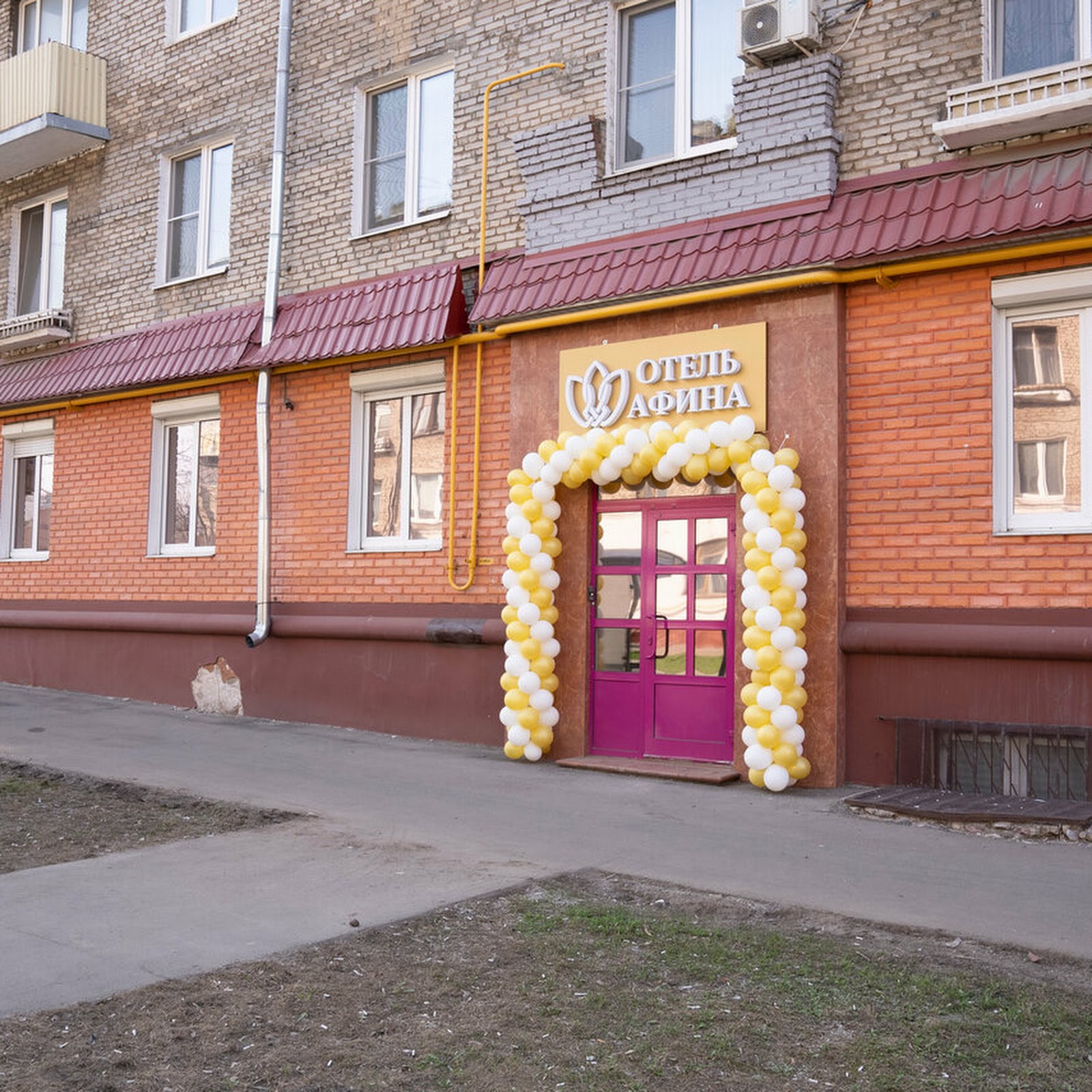 Гостиница СССР - photo 3