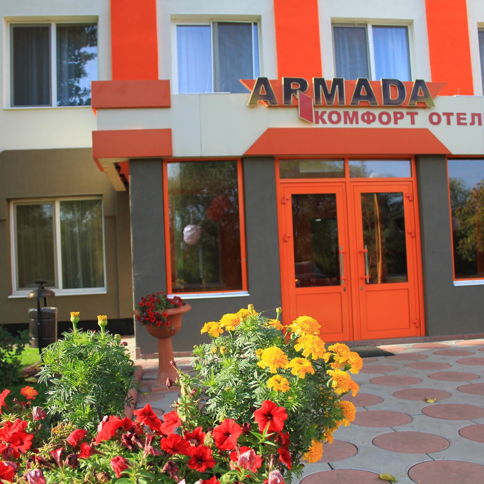 Ля ви де Шато