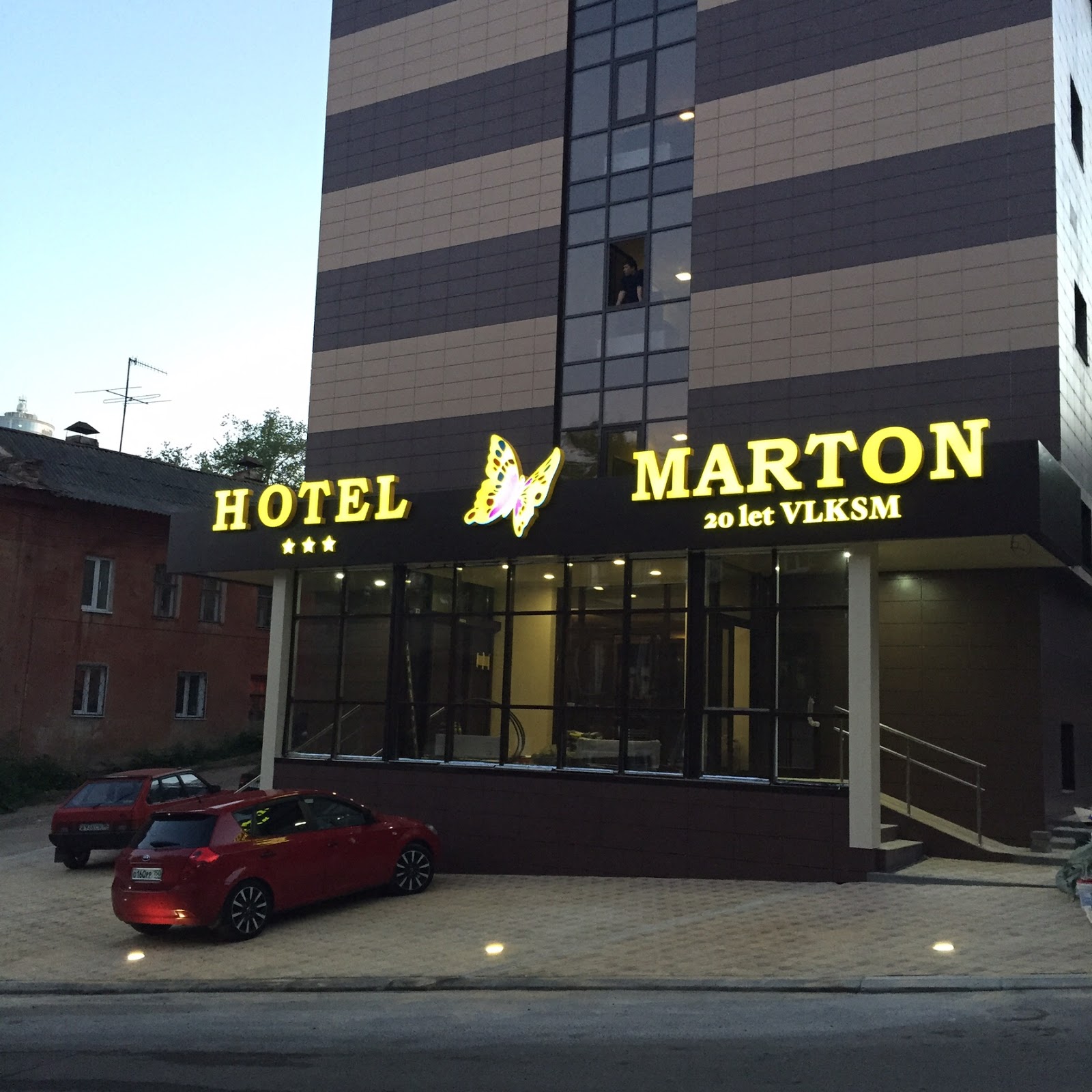 Таёжный охотник - photo 3