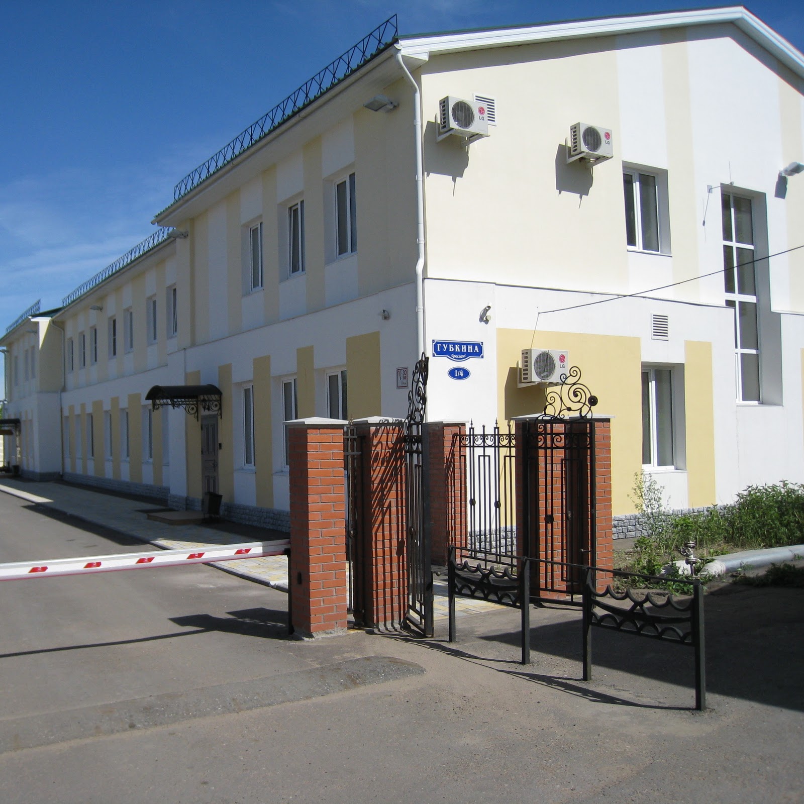 Охотничий Привал - photo 2