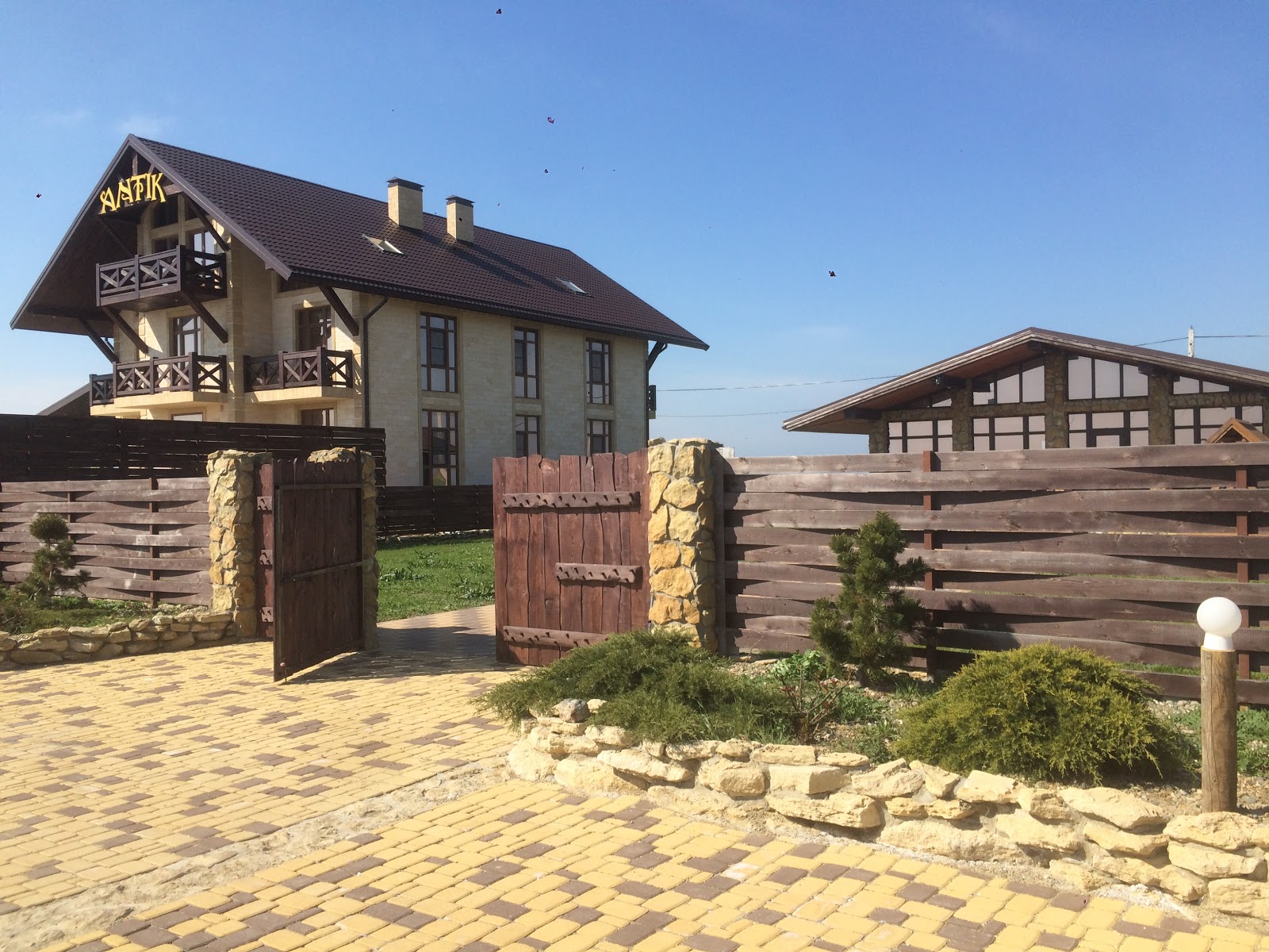 Гостиница АКВА - photo 2