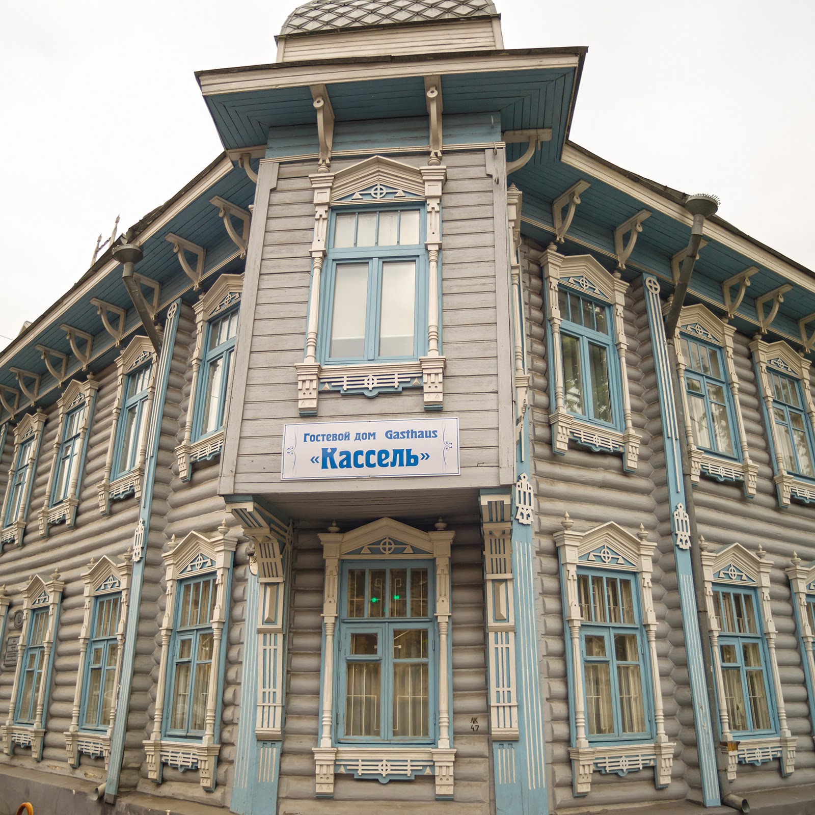 Гостиница УВД - photo 2