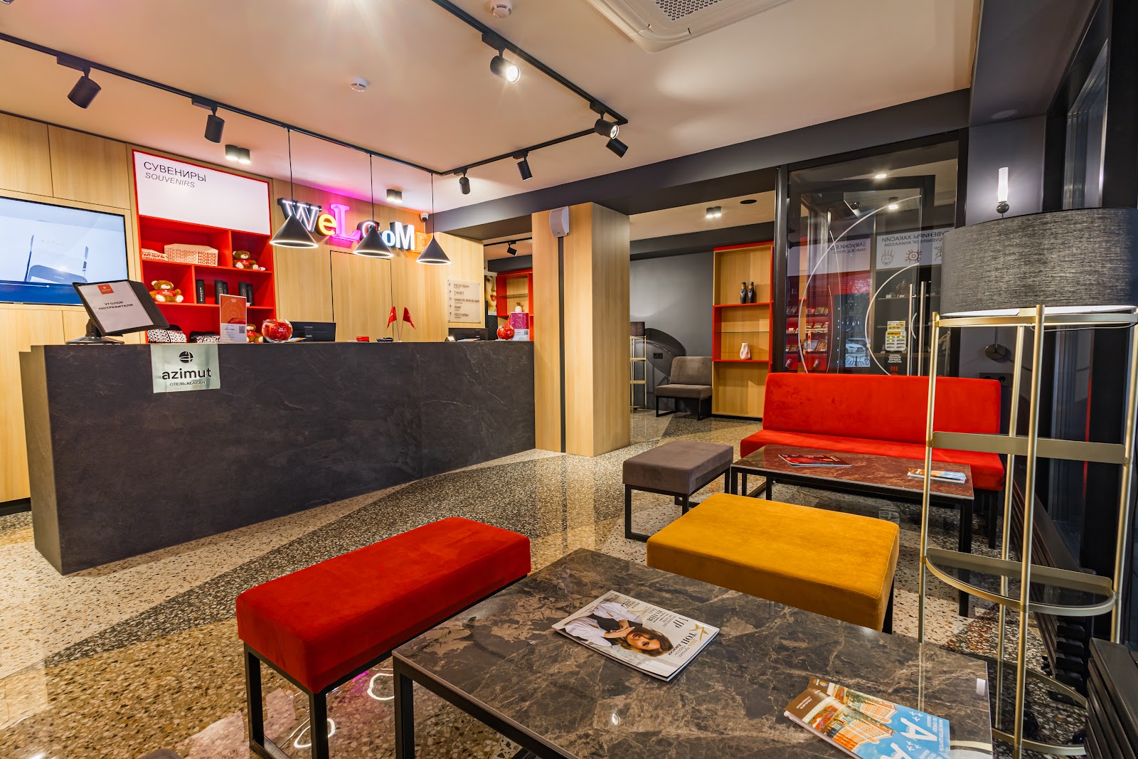 AZIMUT Отель Абакан - photo 5