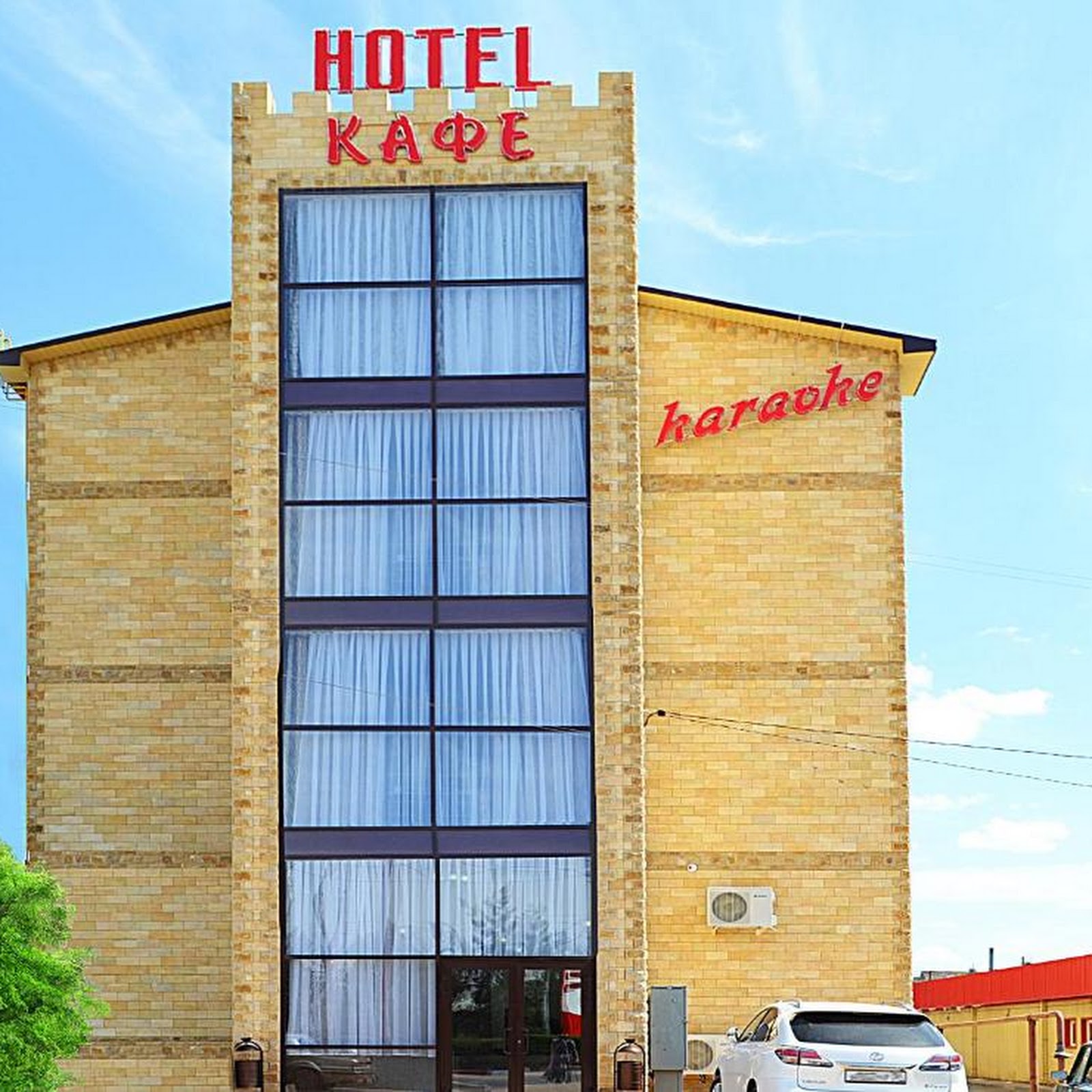 Grand Imperial Hunting Hotel & Spa