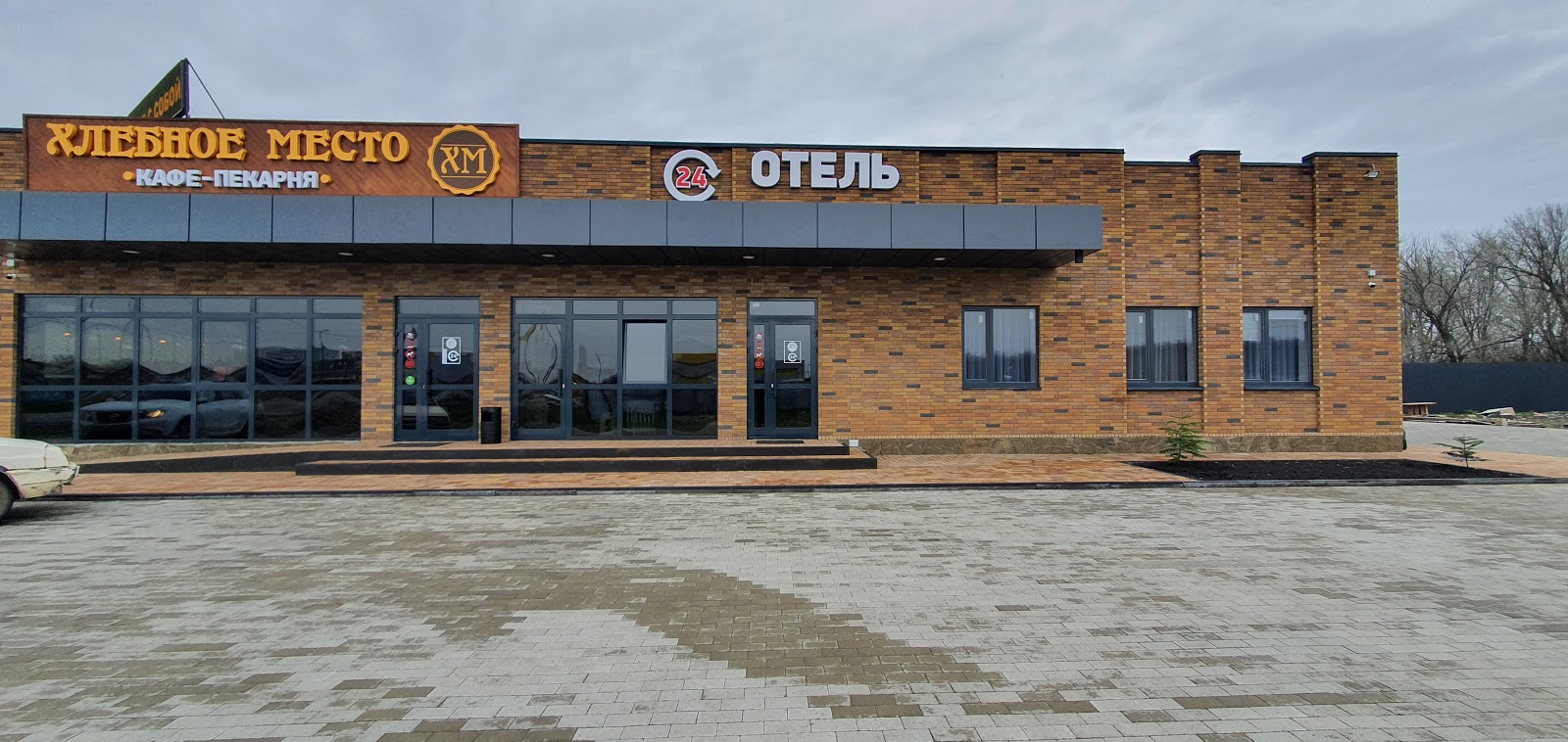 ХМ Отель - photo 1