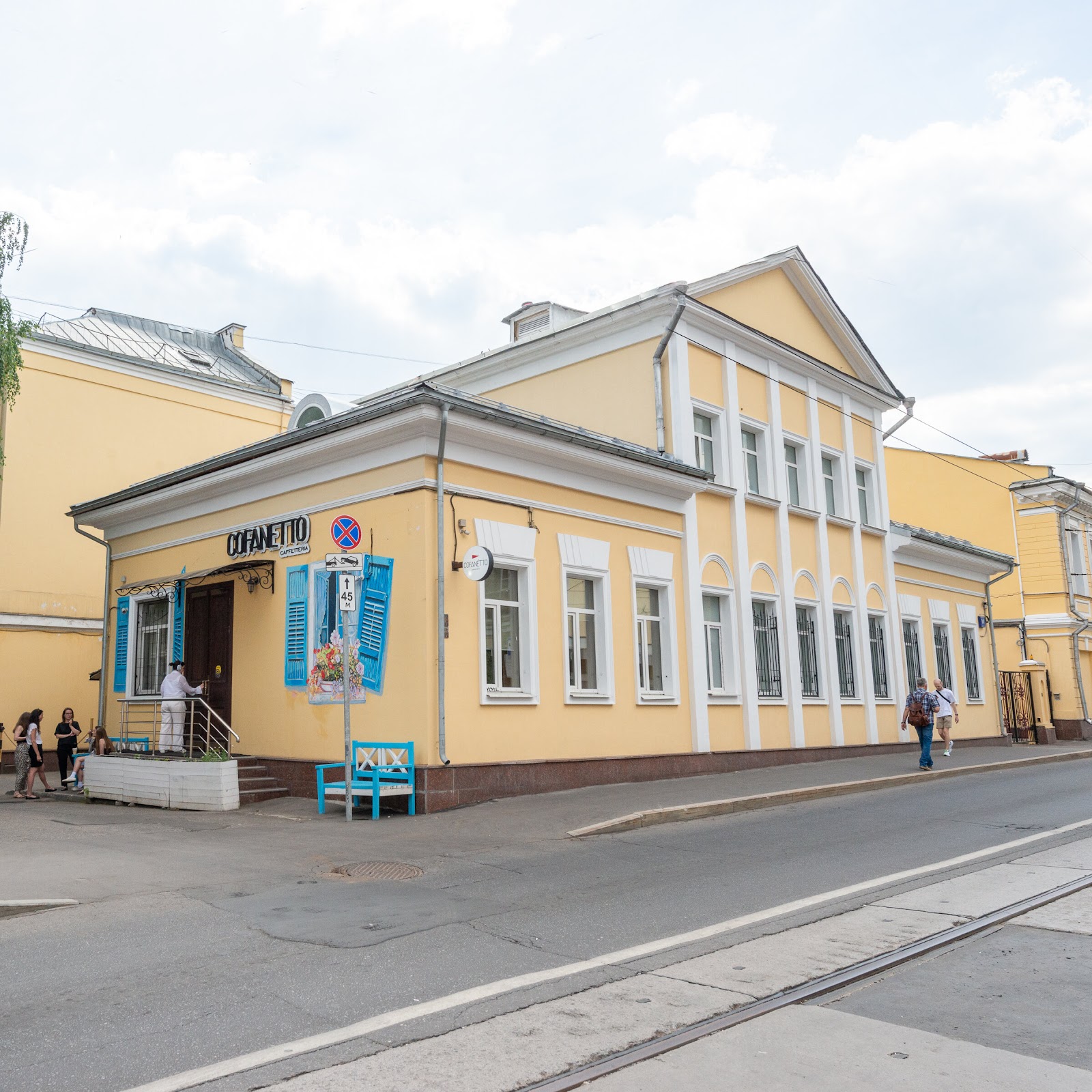 Лефортовский мост - photo 4