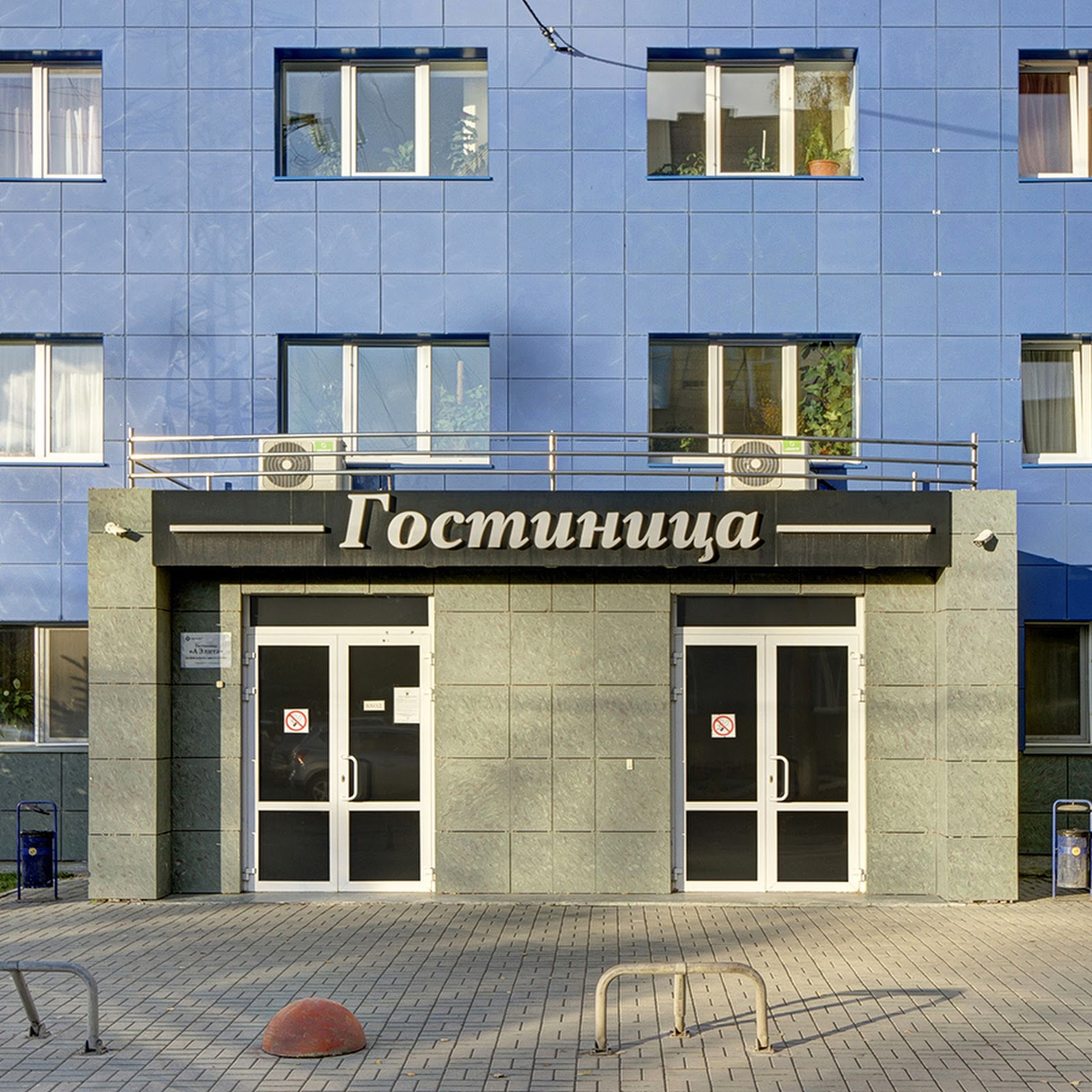 У Маруси - photo 1