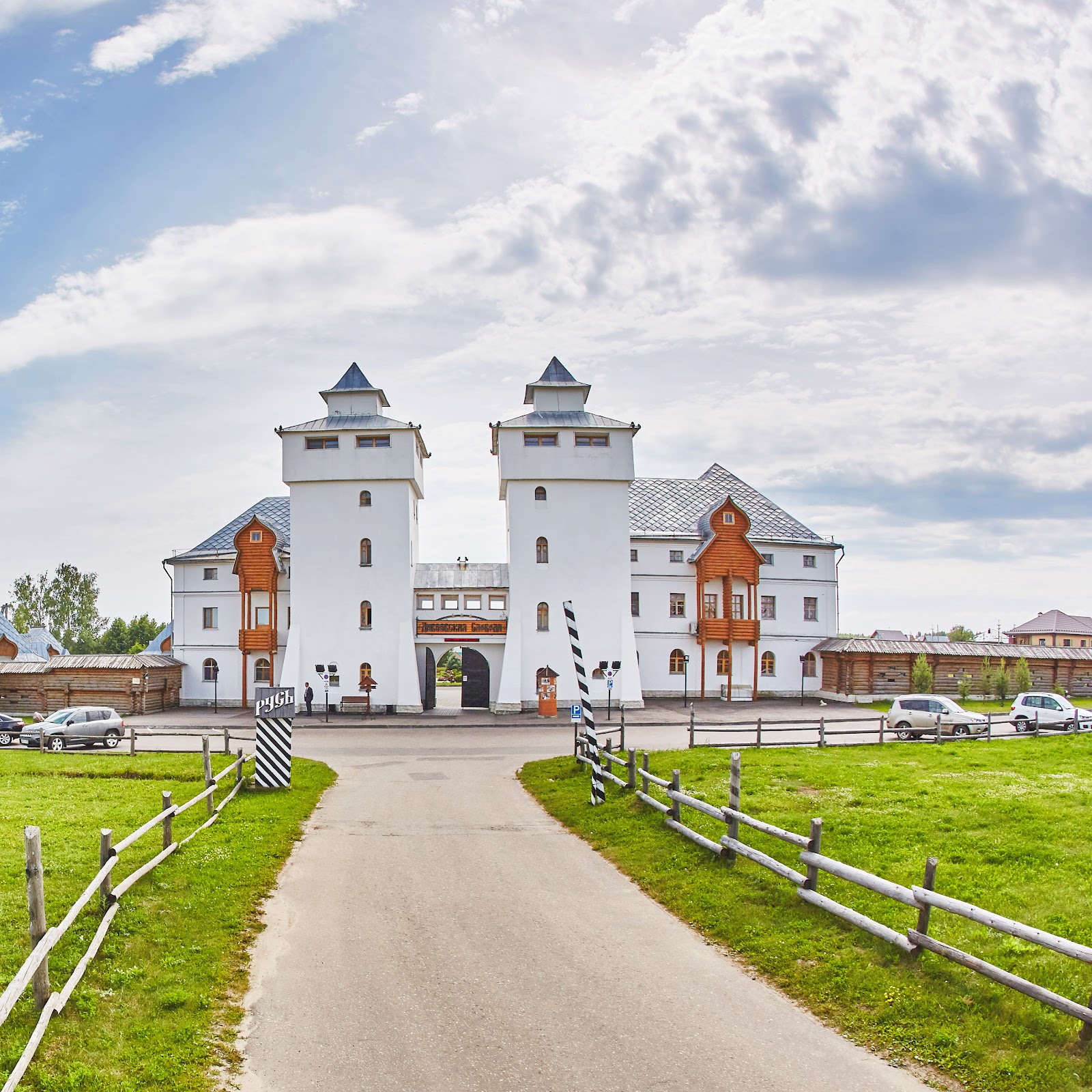 Светочь - photo 4