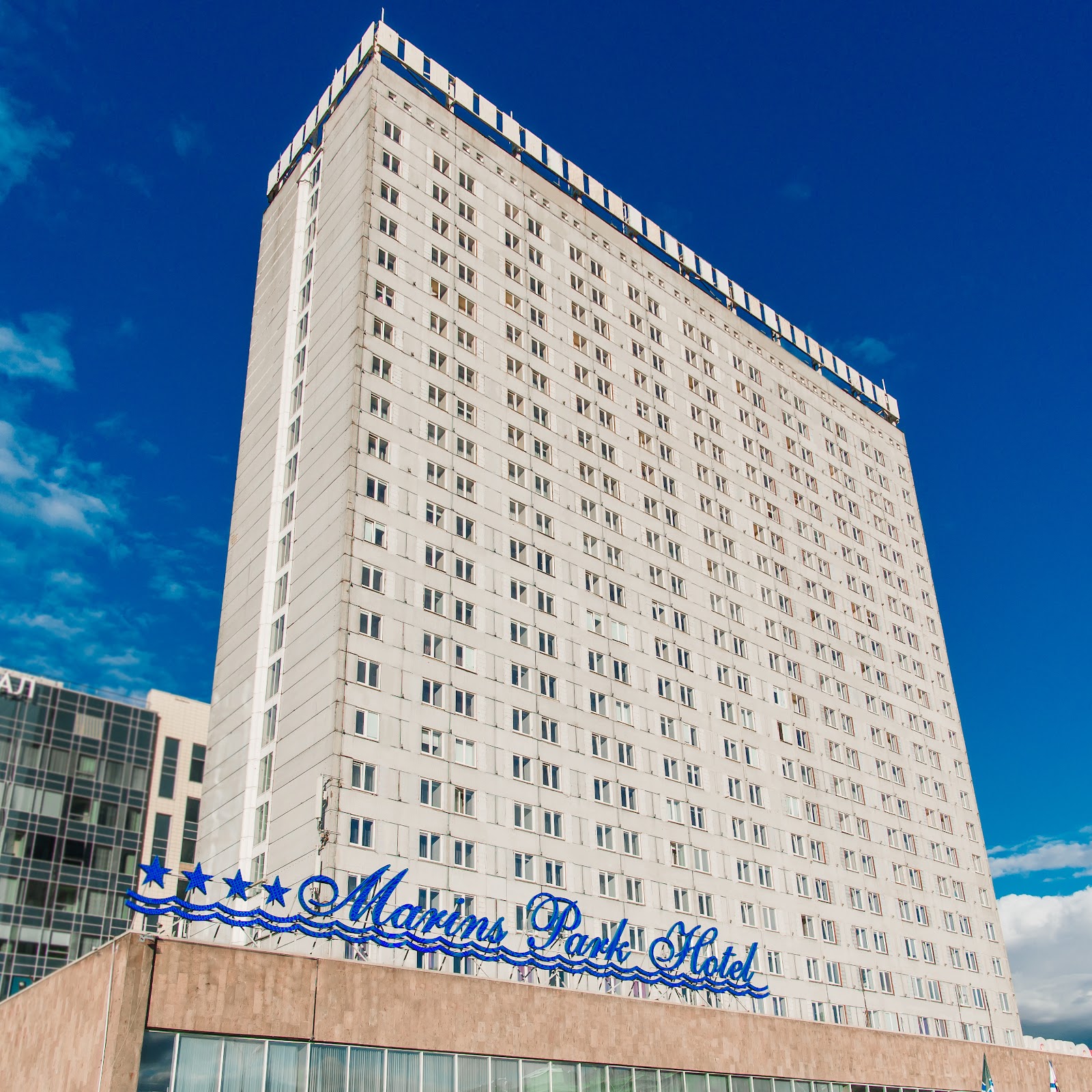 Маринс Парк Отель Новосибирск - photo 5