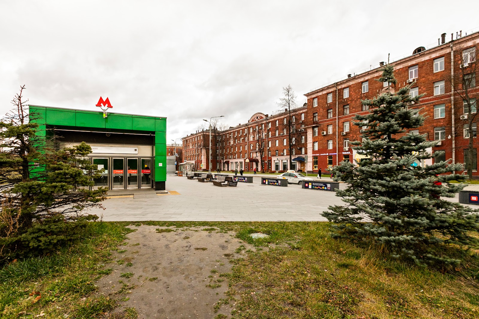 Шерстон - photo 2