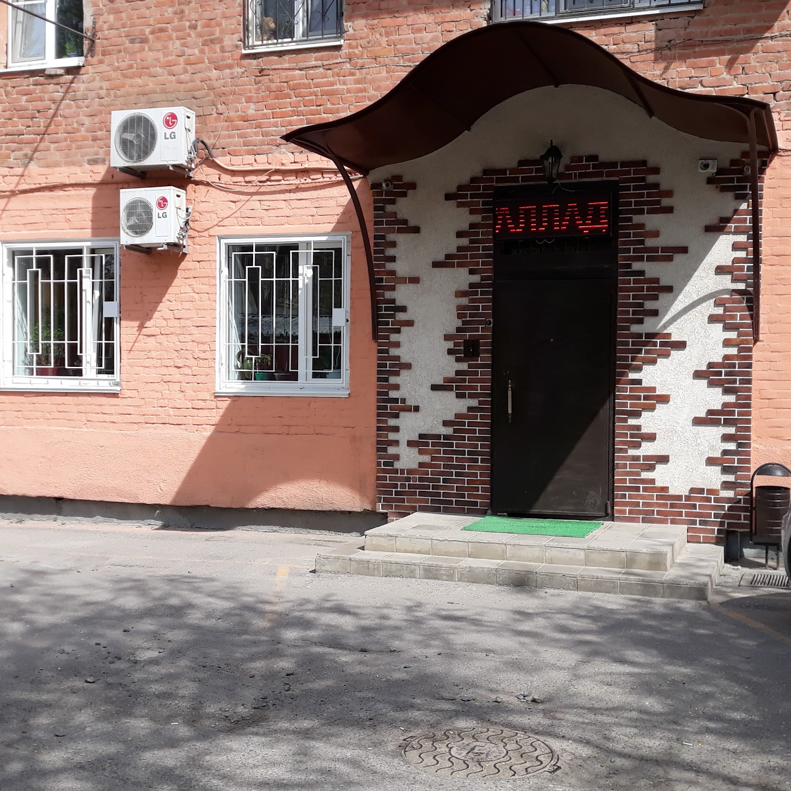 Дельта гостиничный комплекс - photo 3