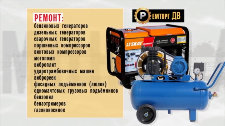 Летон - photo 2