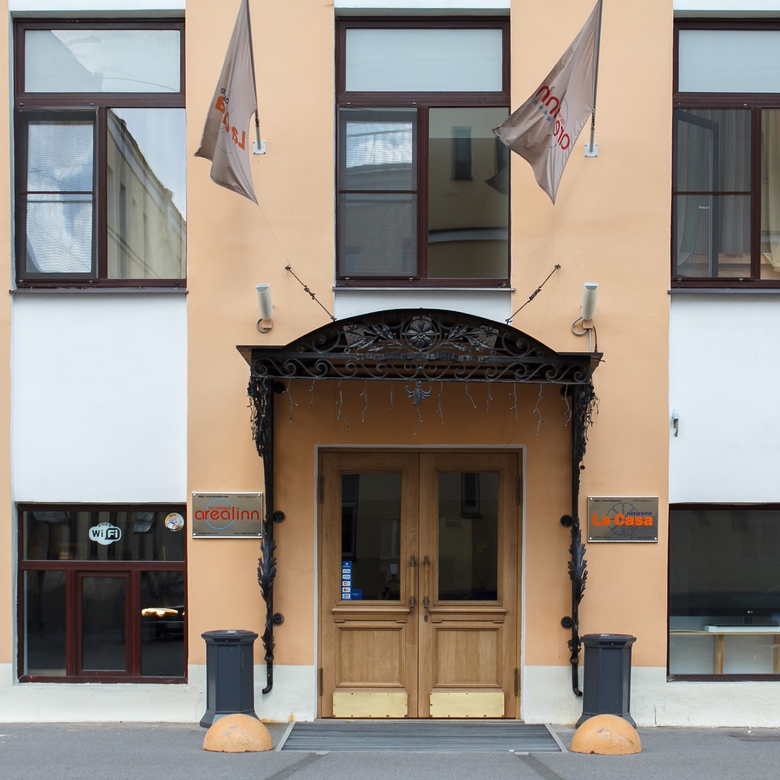 Арабелла - photo 3