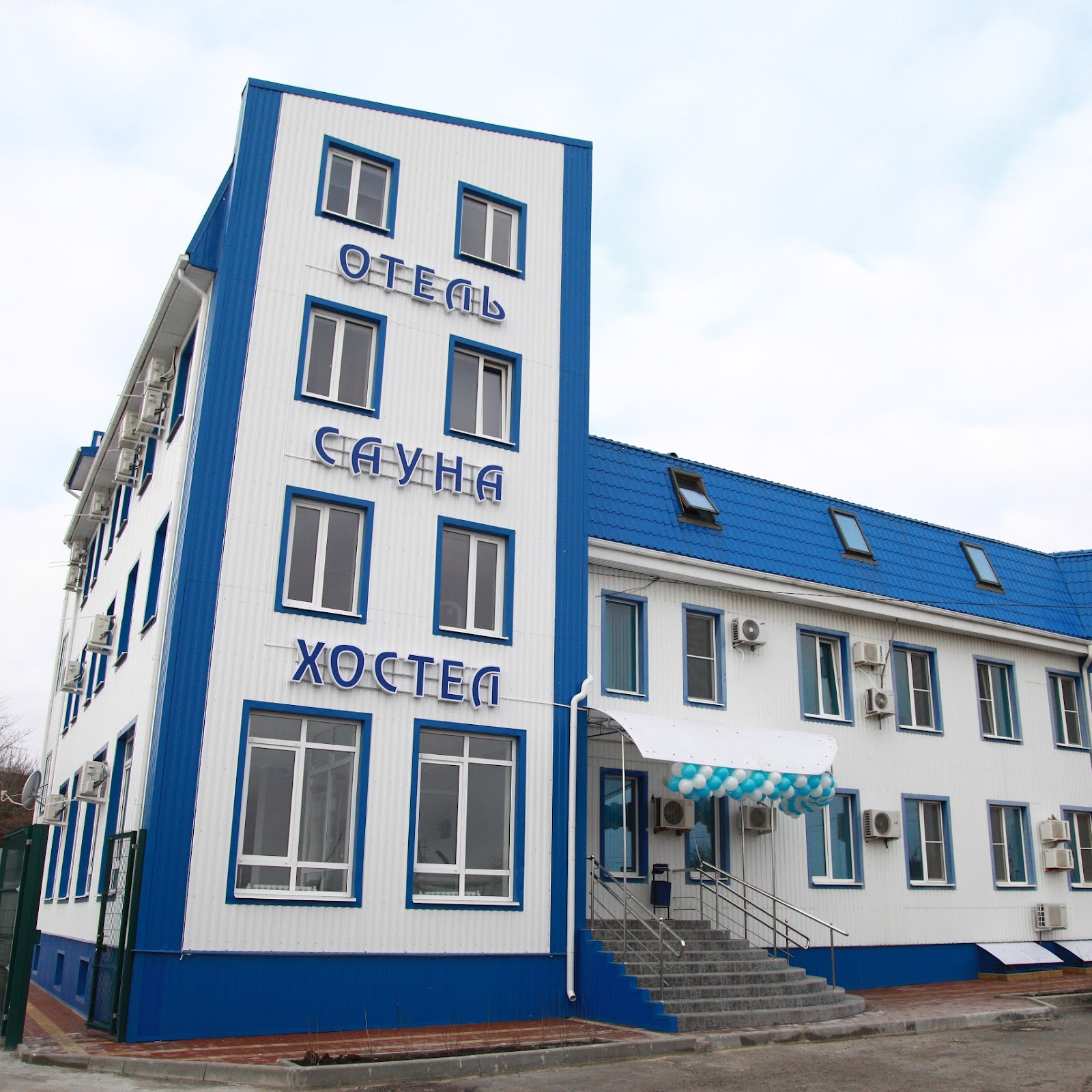 Inn DejaVu - photo 2