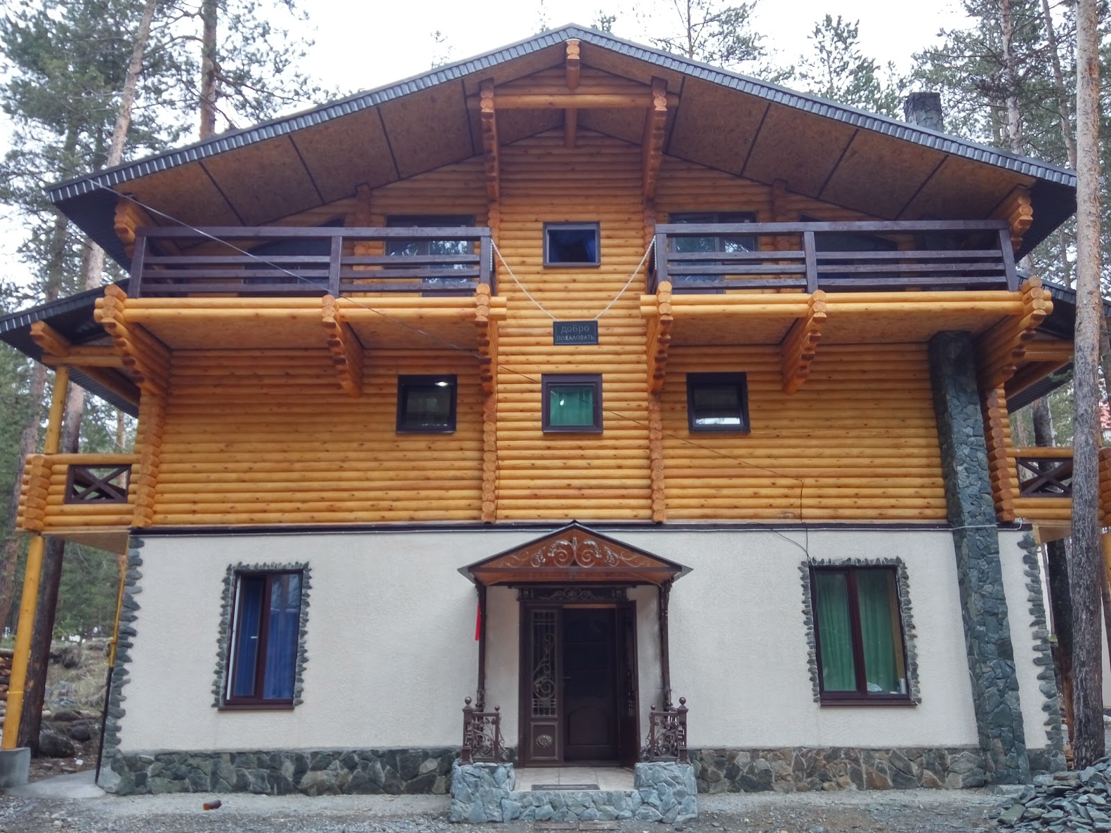 Три Брата (Three brothers Elbrus) - photo 3