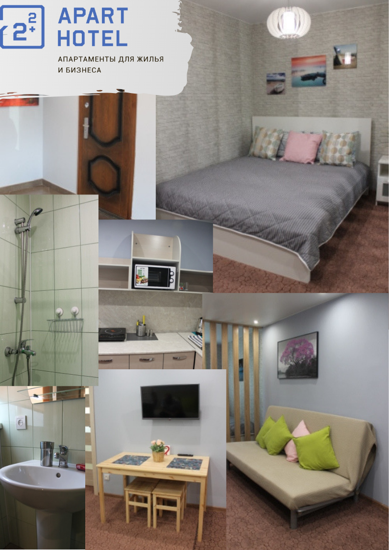 Апартаменты "Нарцисс" г. Гурьевск