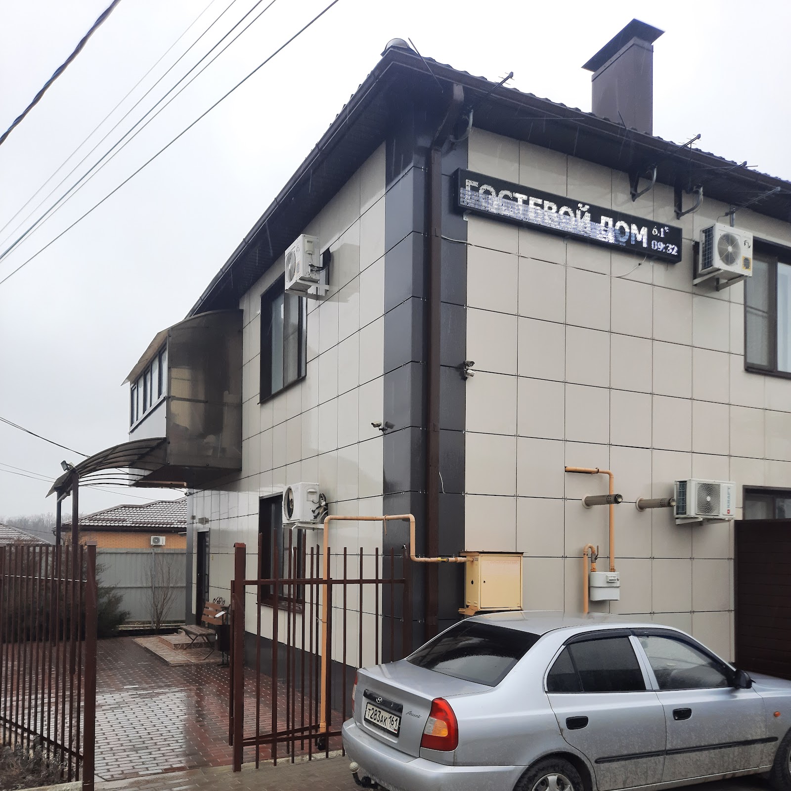 Юбилейная - photo 5