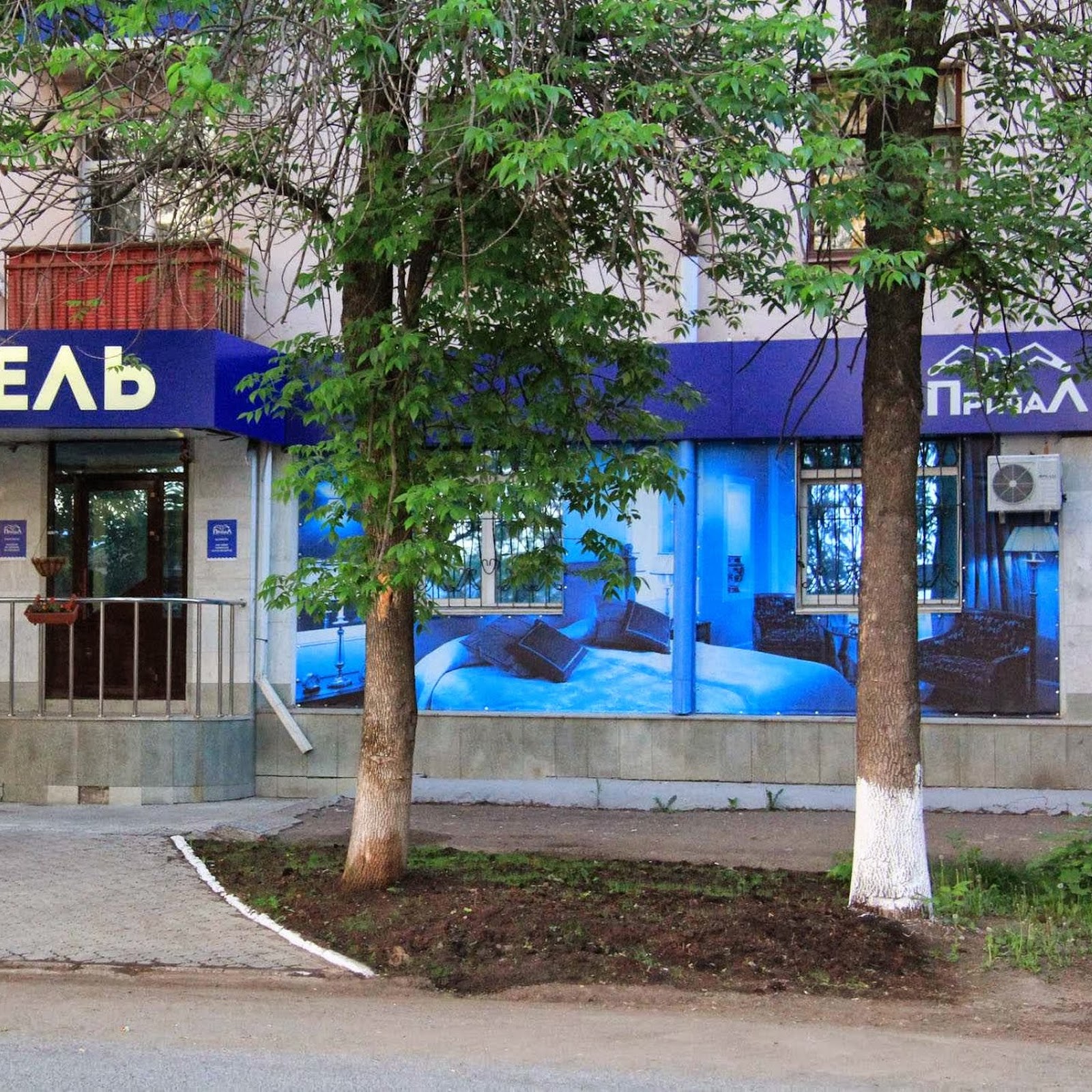 Панорама - photo 5