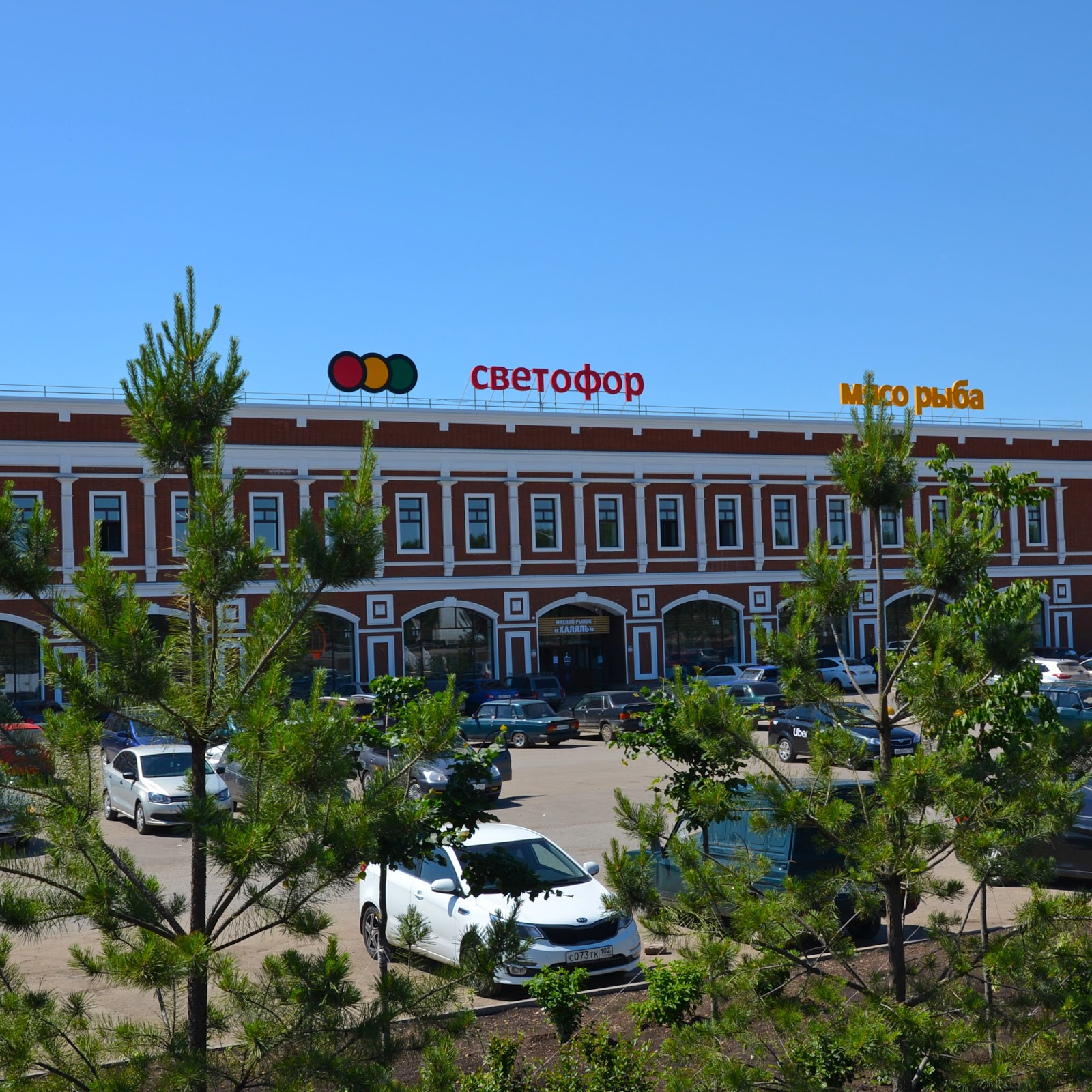 Hostel V Zatone - photo 3