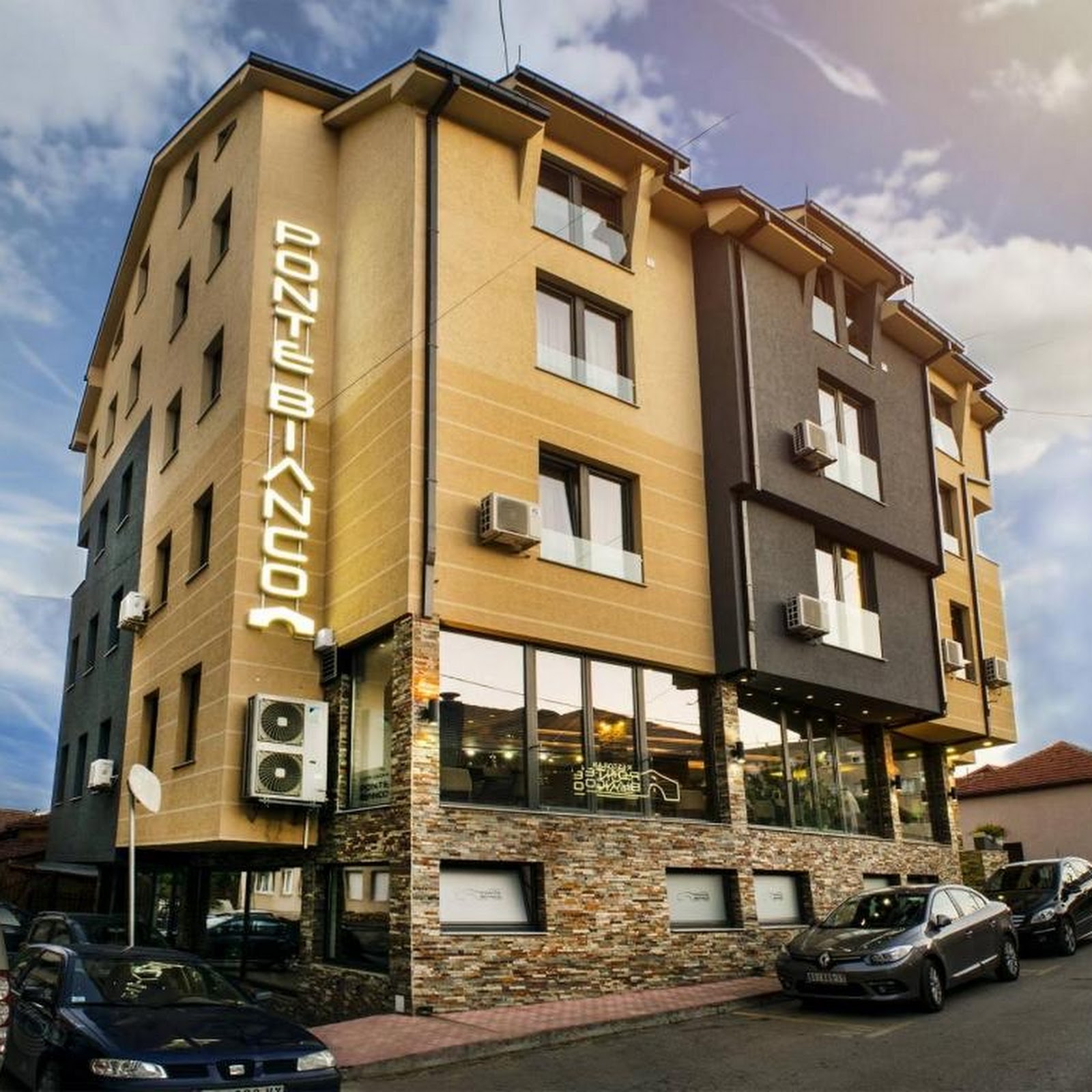 Hotel Vogue - photo 3