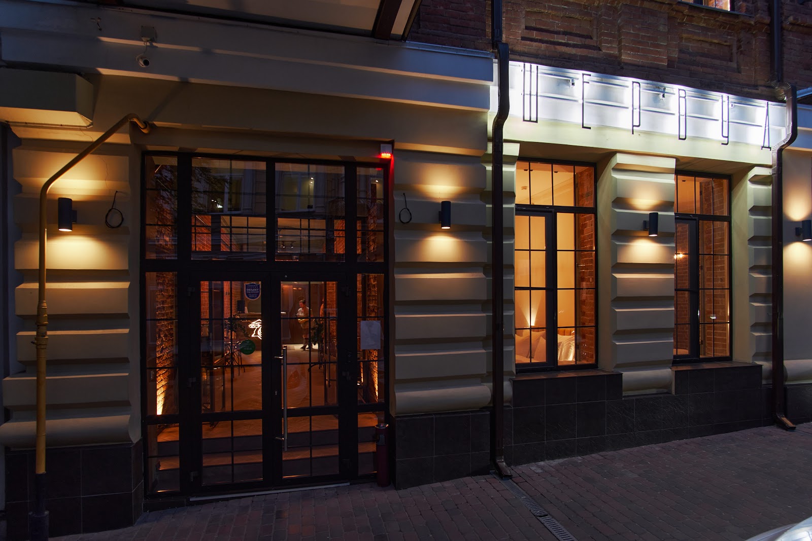 Шервуд - photo 2