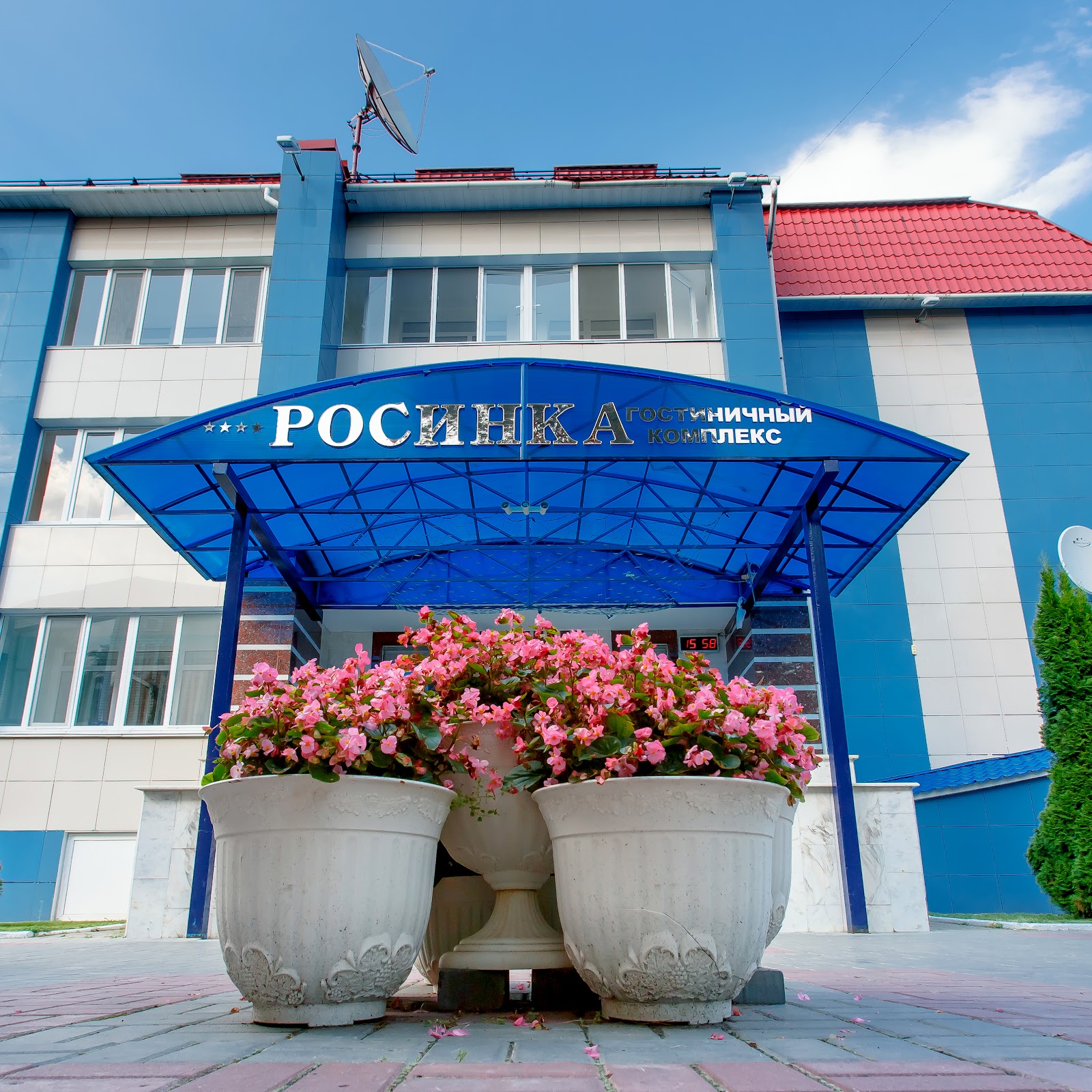 Салика - photo 4