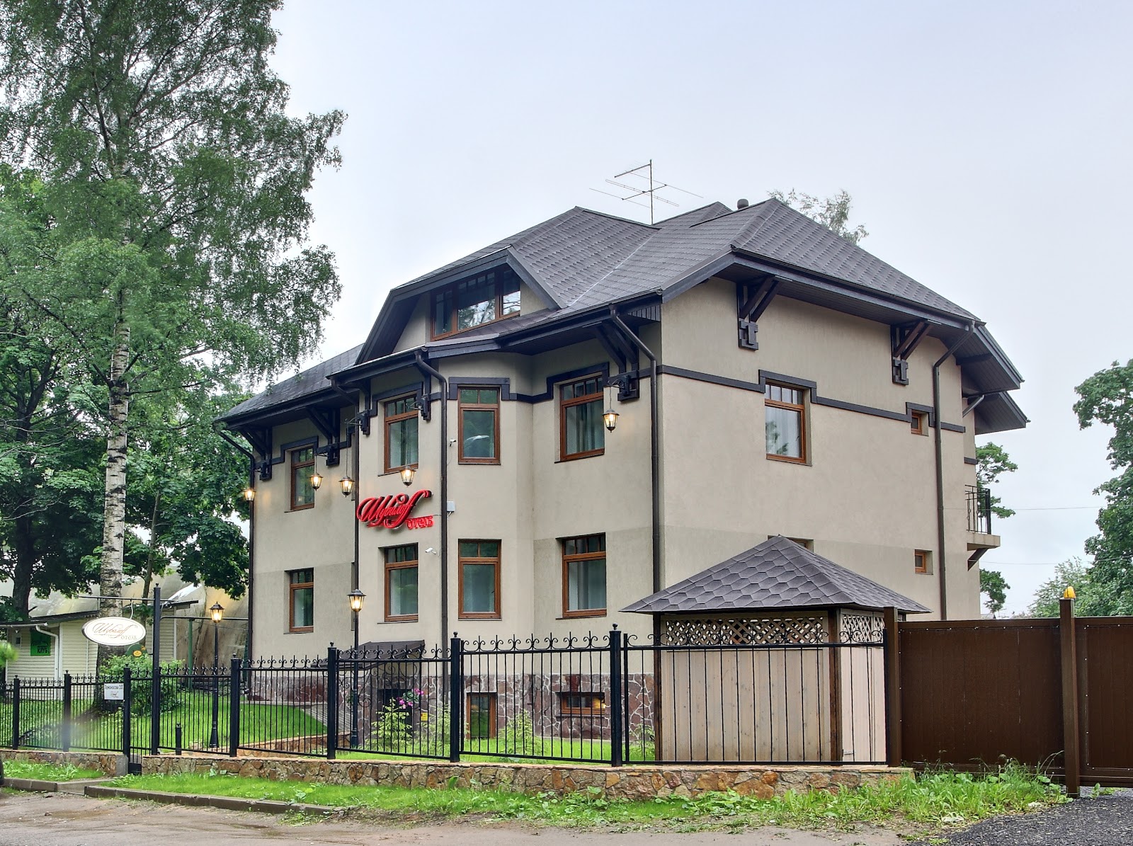 Аква-пати клуб "Форт Р" - photo 5