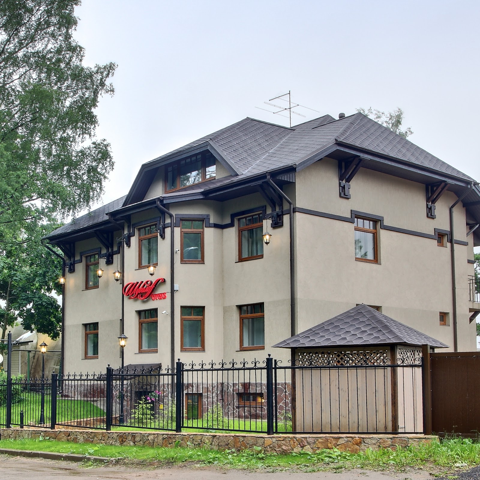 Парголово Коттеджи - photo 4