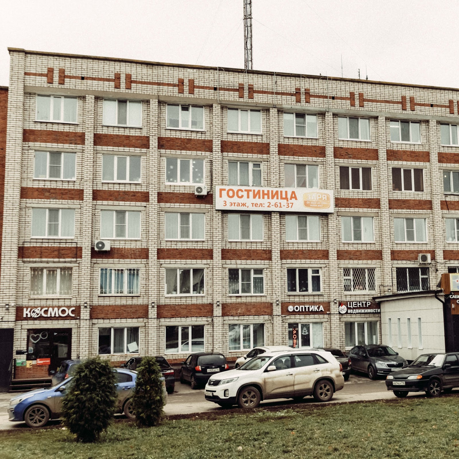 Гостиница Намус - photo 2