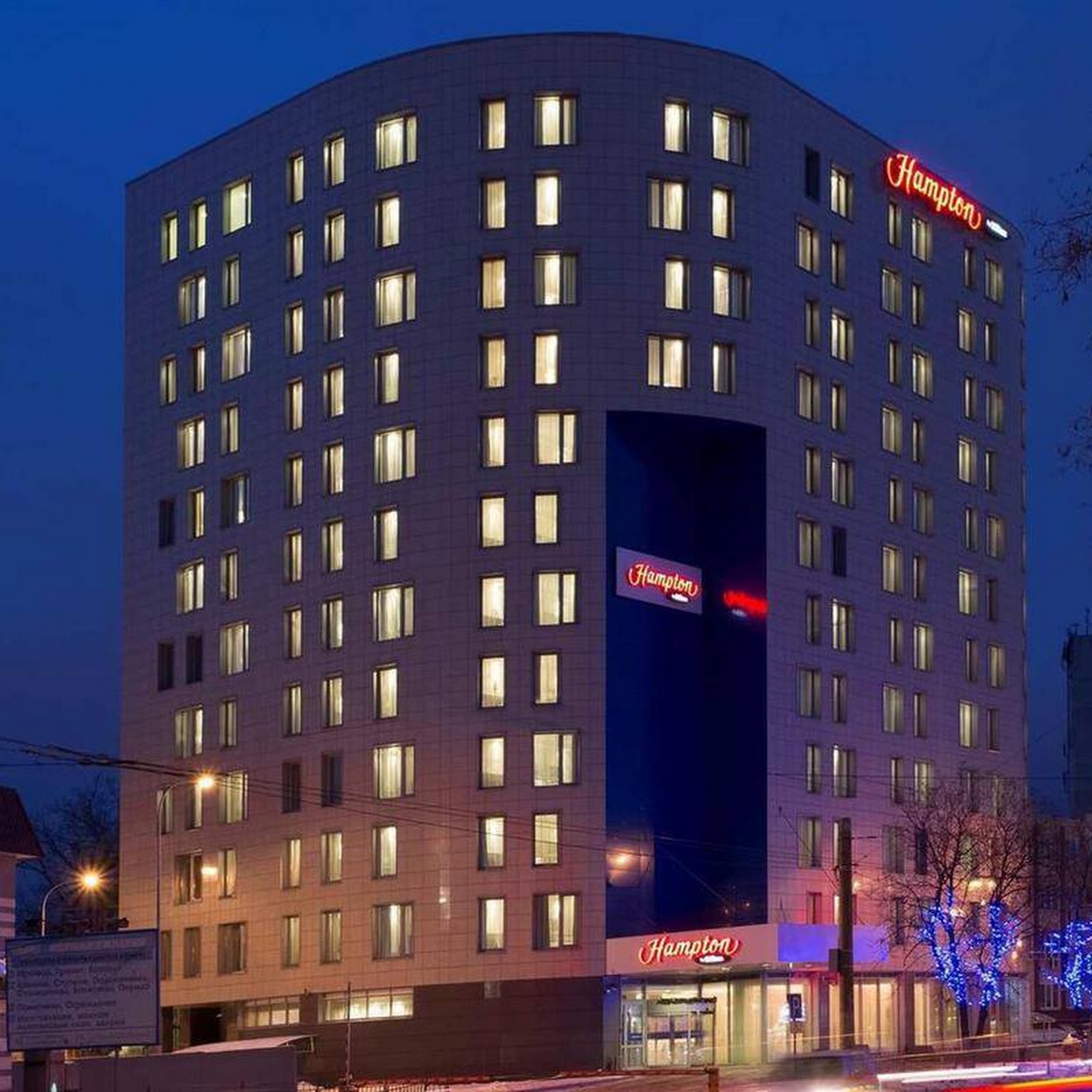 Hampton by Hilton