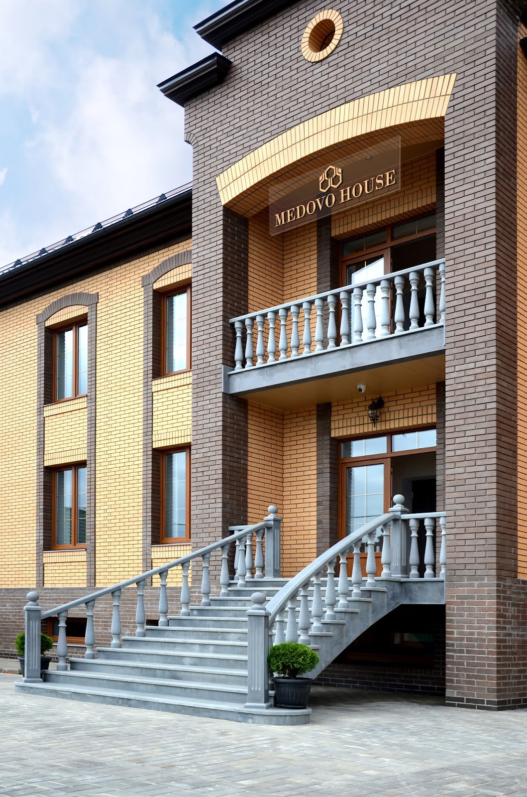 Отель МЕДОВО ХАУЗ Домодедово - photo 2